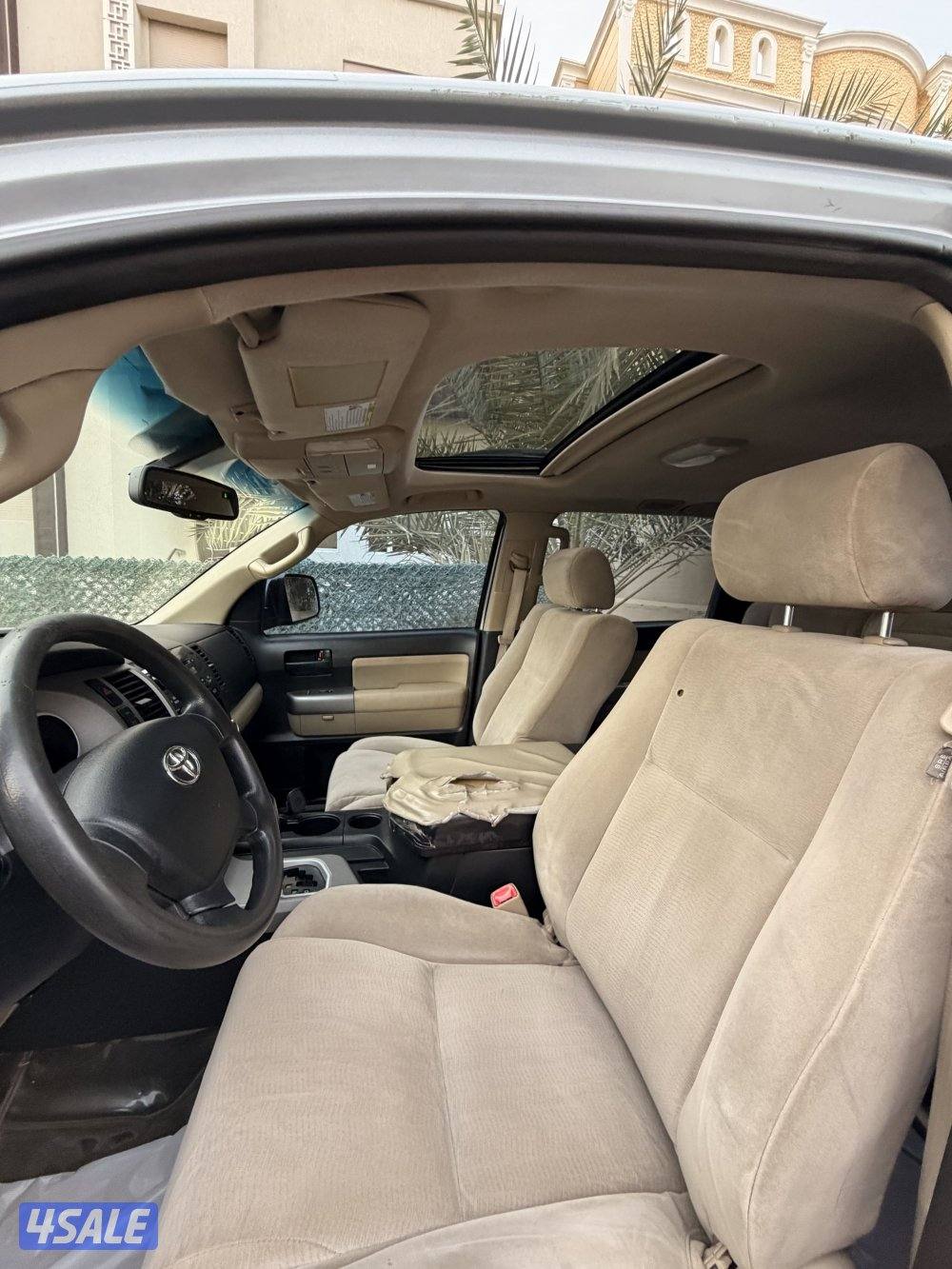 سكويا ٢٠١٣4