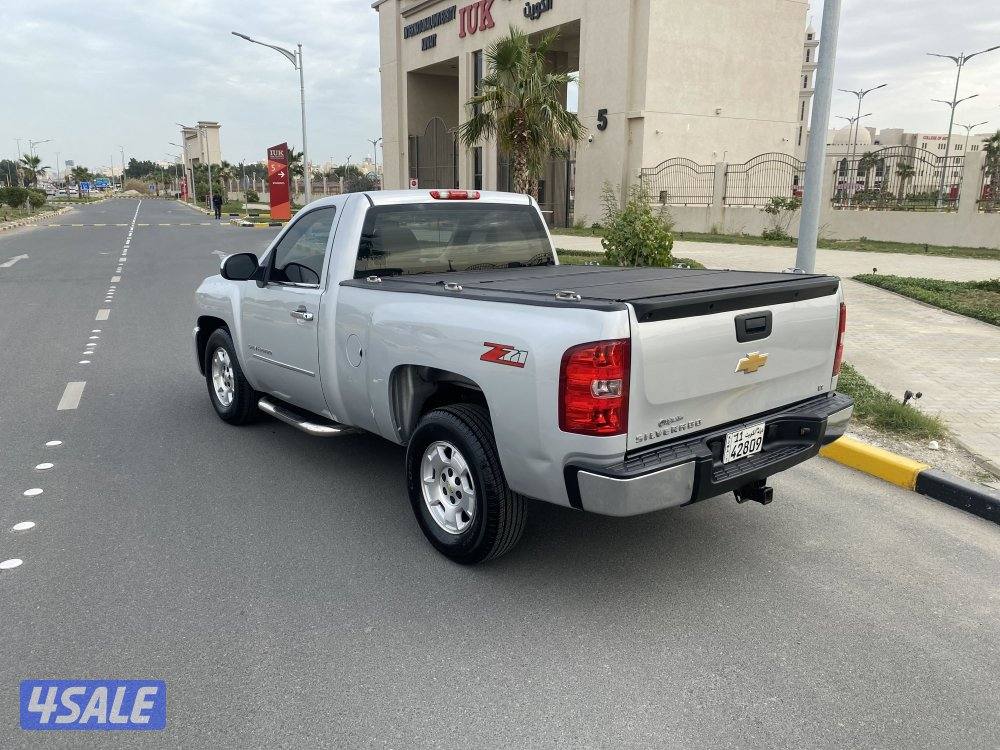 صبغ الوكالة _ عداد 177 km1