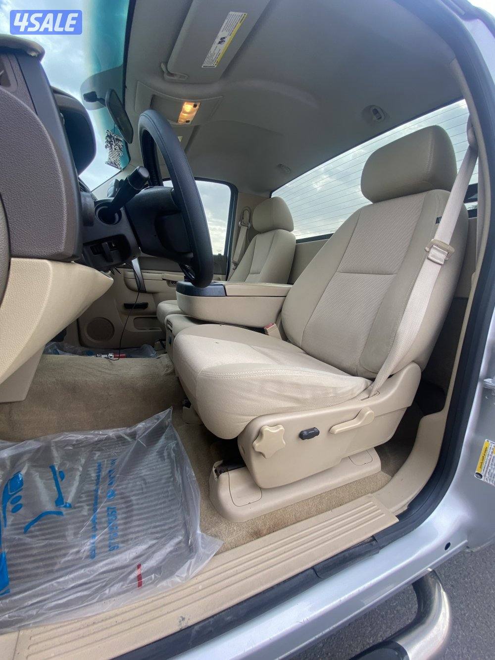 صبغ الوكالة _ عداد 177 km3