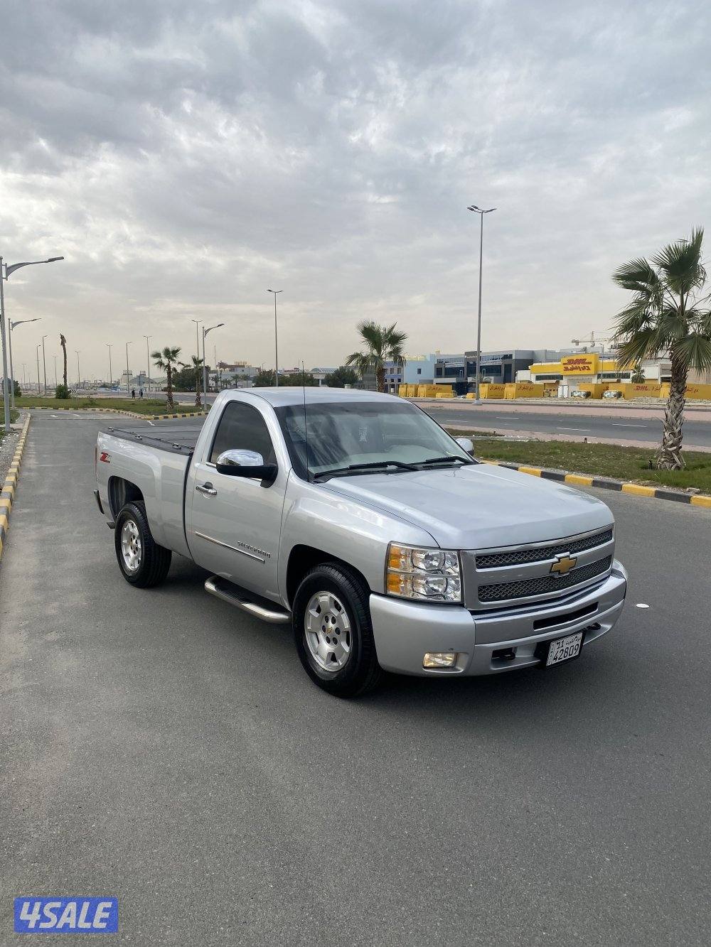 صبغ الوكالة _ عداد 177 km5