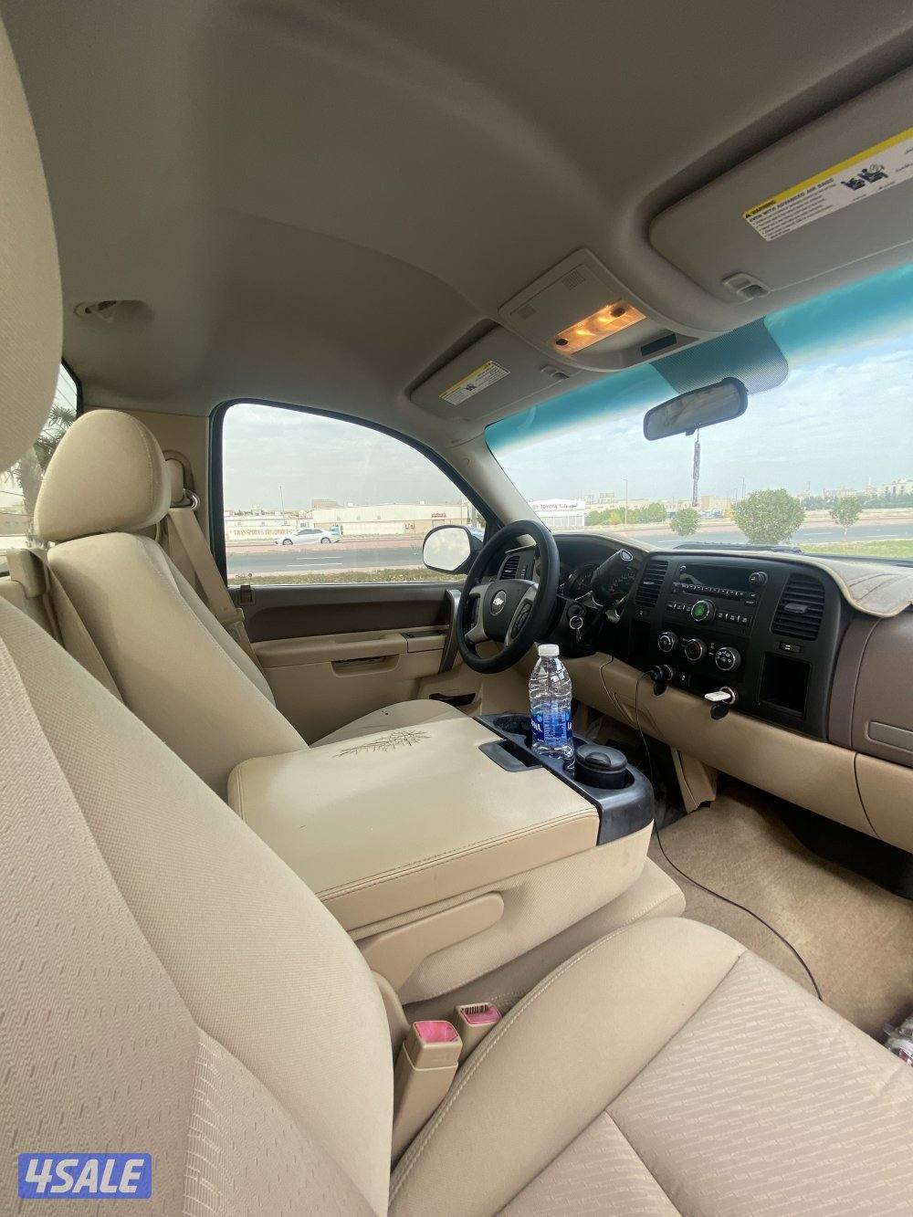 صبغ الوكالة _ عداد 177 km6