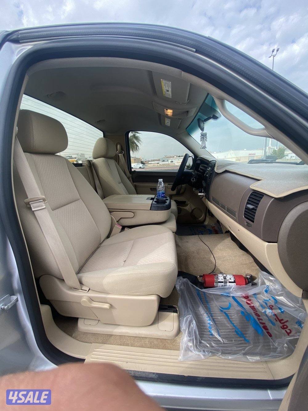 صبغ الوكالة _ عداد 177 km7