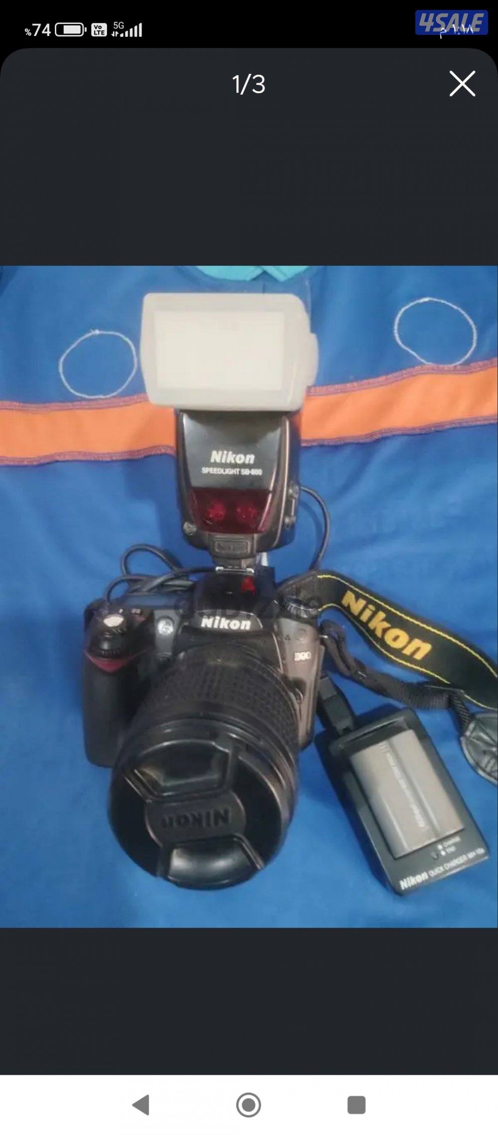 كاميرا نيكون دي90 مع فلاش نيكون 8001