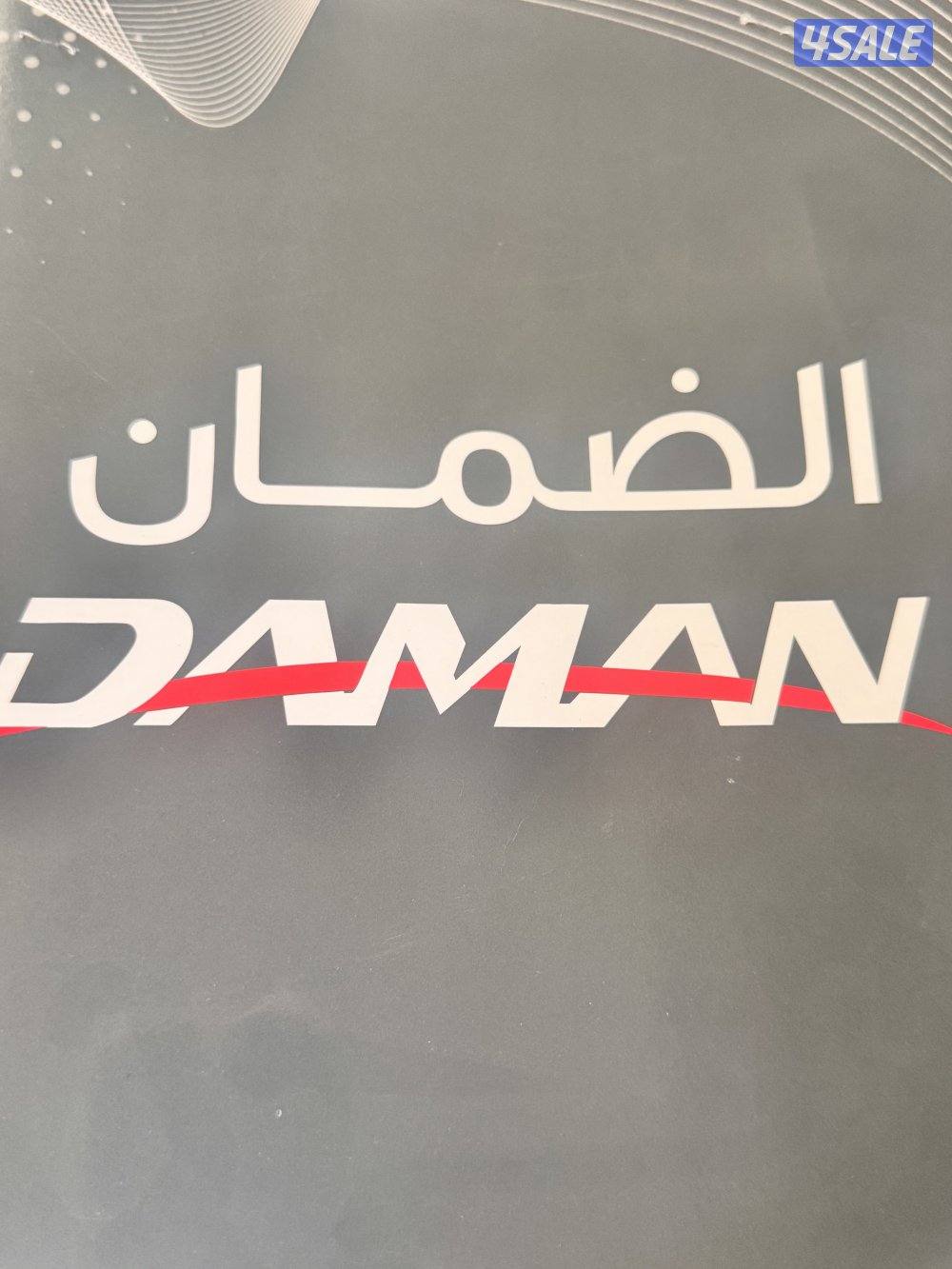 فان  مقفل بيجو إكسبيرت موديل ٢٠٢٠ ديزل شرط الفحص  تصلح لجميع الانشطه10