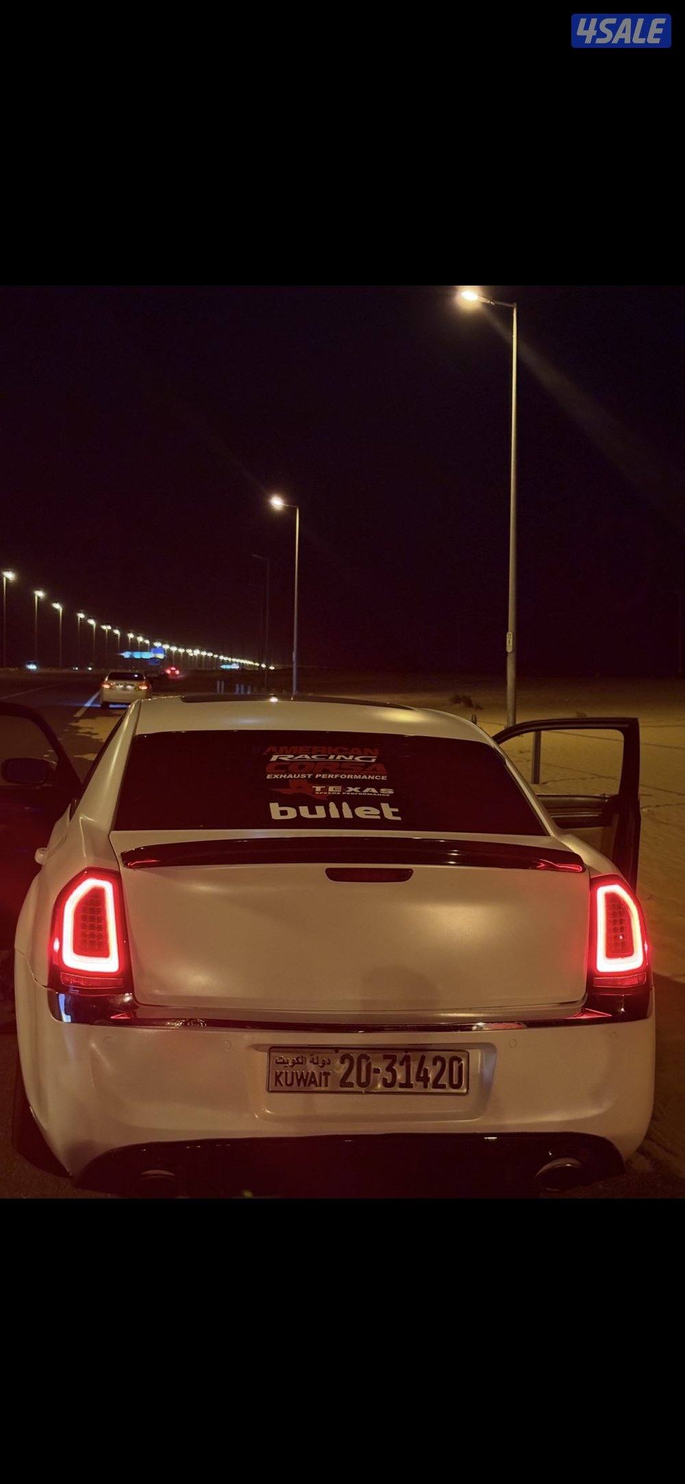 كرايزلر 8 كامل المواصفات بانوراما2