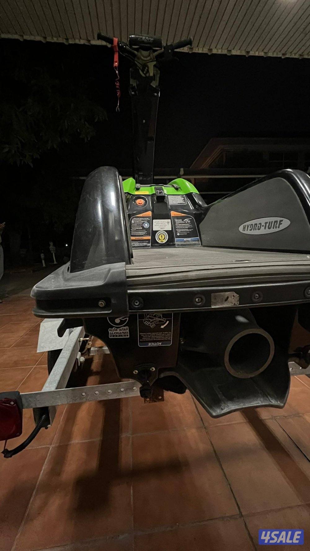 Kawasaki Jet Ski SX-R4