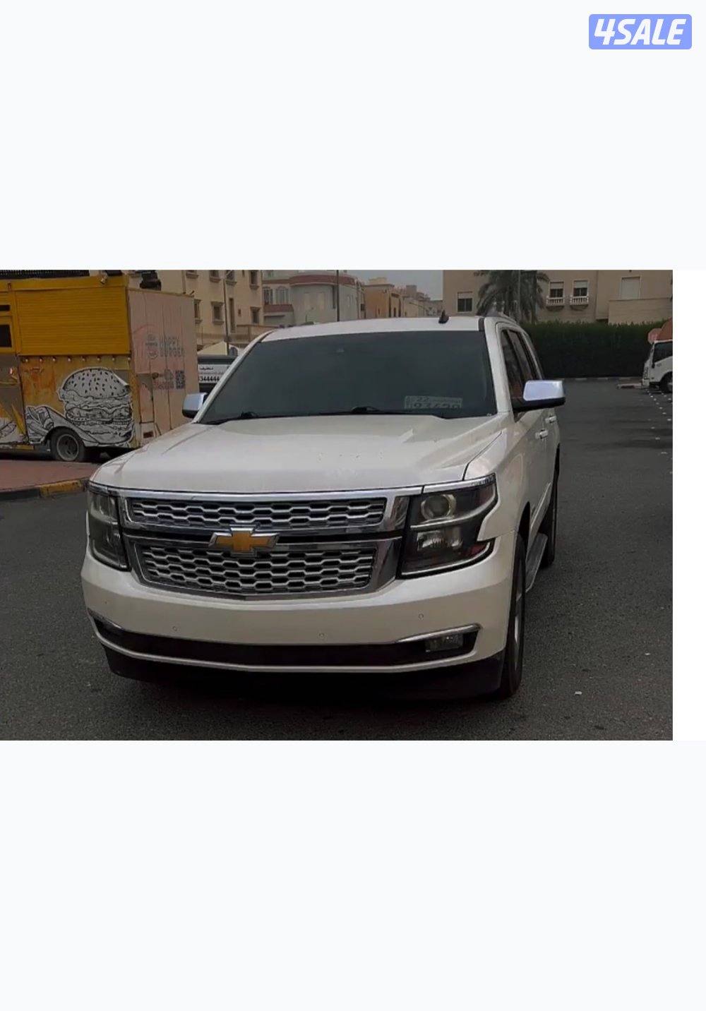 تاهو ltz 2015 شرط الفحص (قير مكينة شاصي بدي) وارد امريكا0