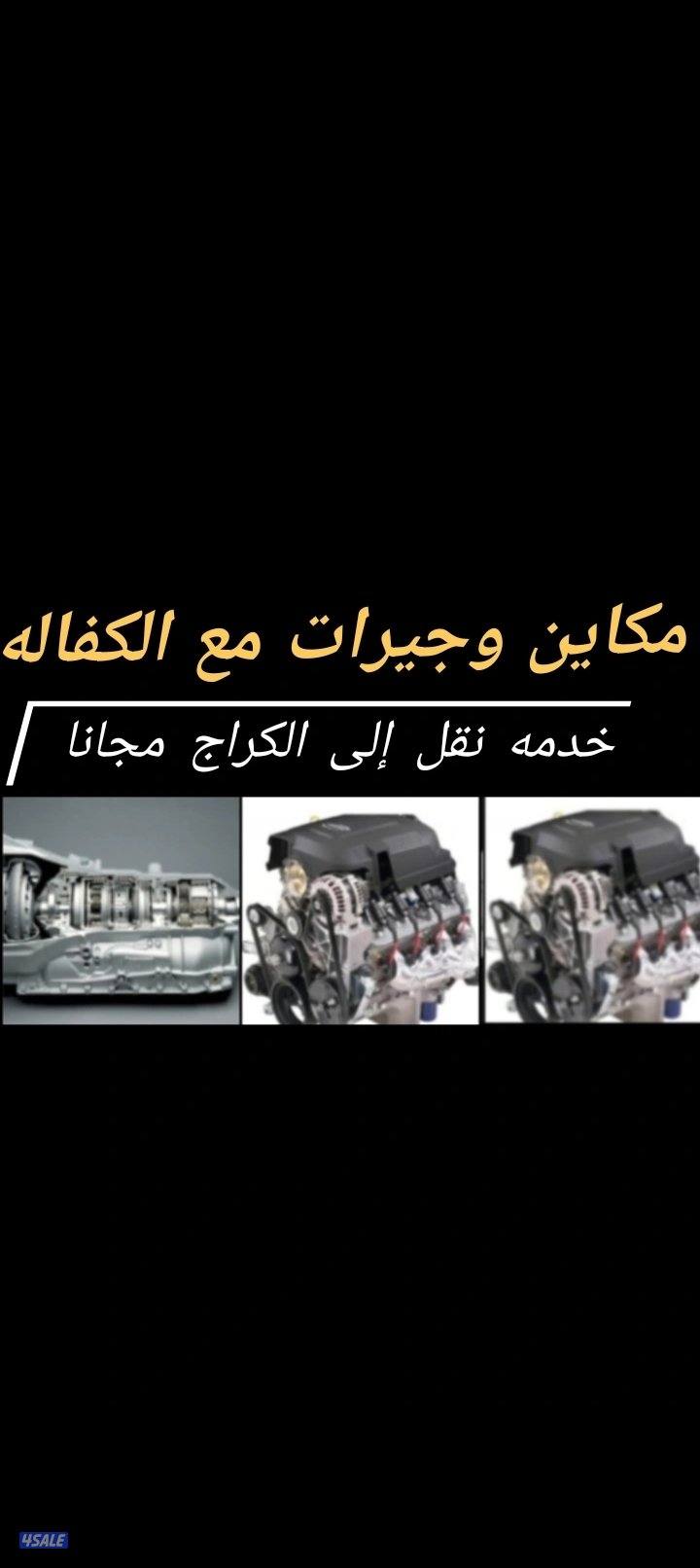 #بنشر#متنقل#بنشر#متنقل#بنشر#متنقل#بنشر#متنقل#بنشر#متنقل#بنشر#متنقل#بنش12