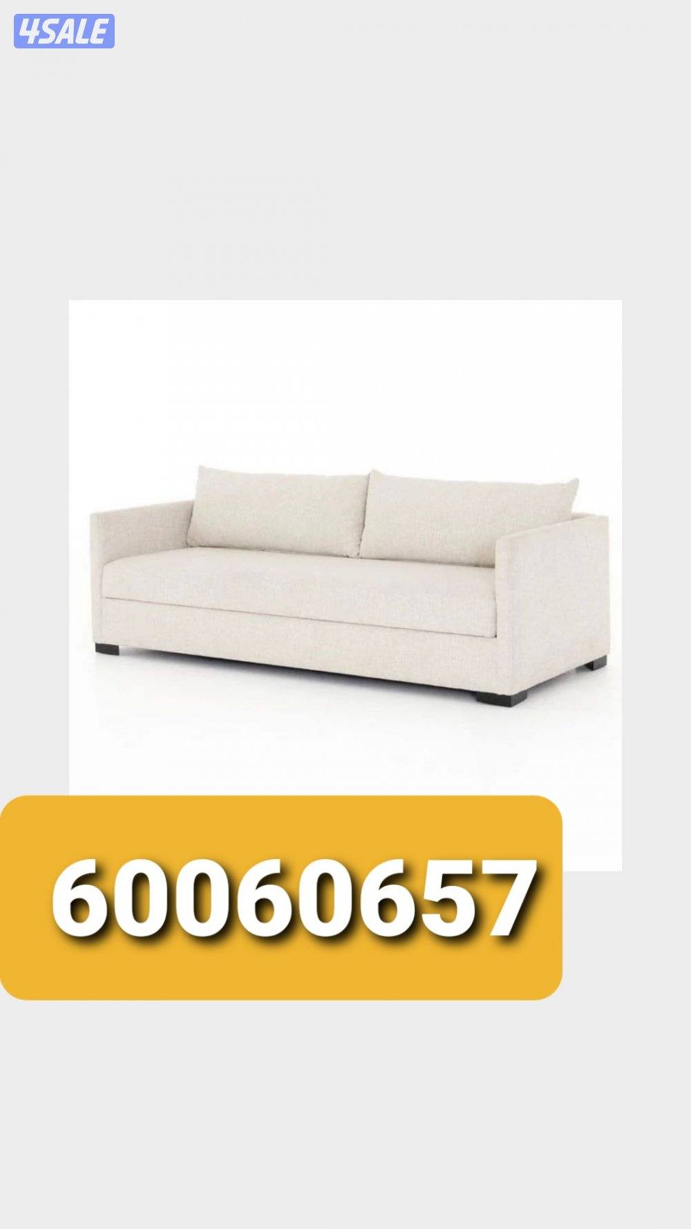 تنجيد  قنفات وتفصال ستاير8