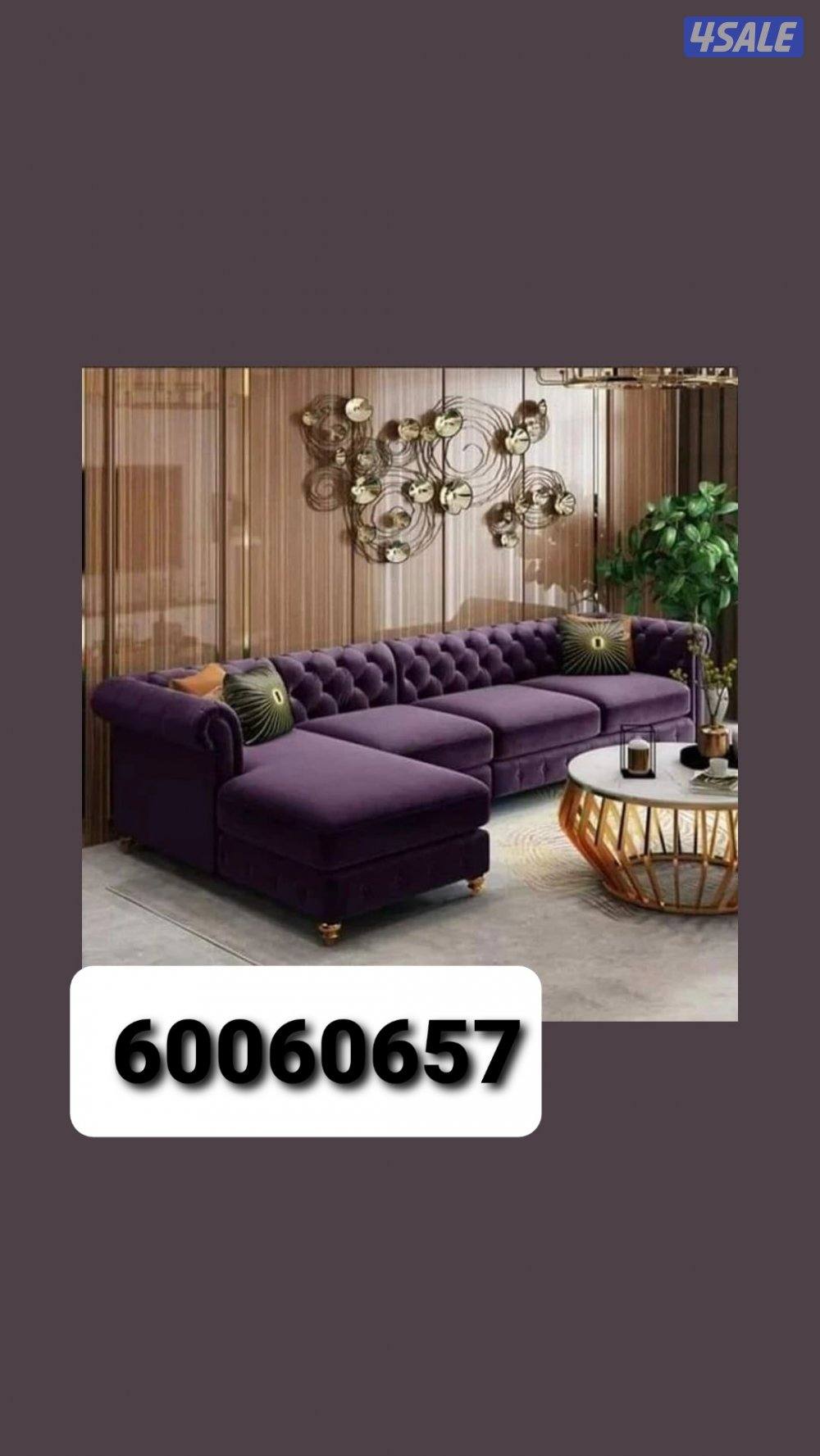 تنجيد  قنفات وتفصال ستاير9