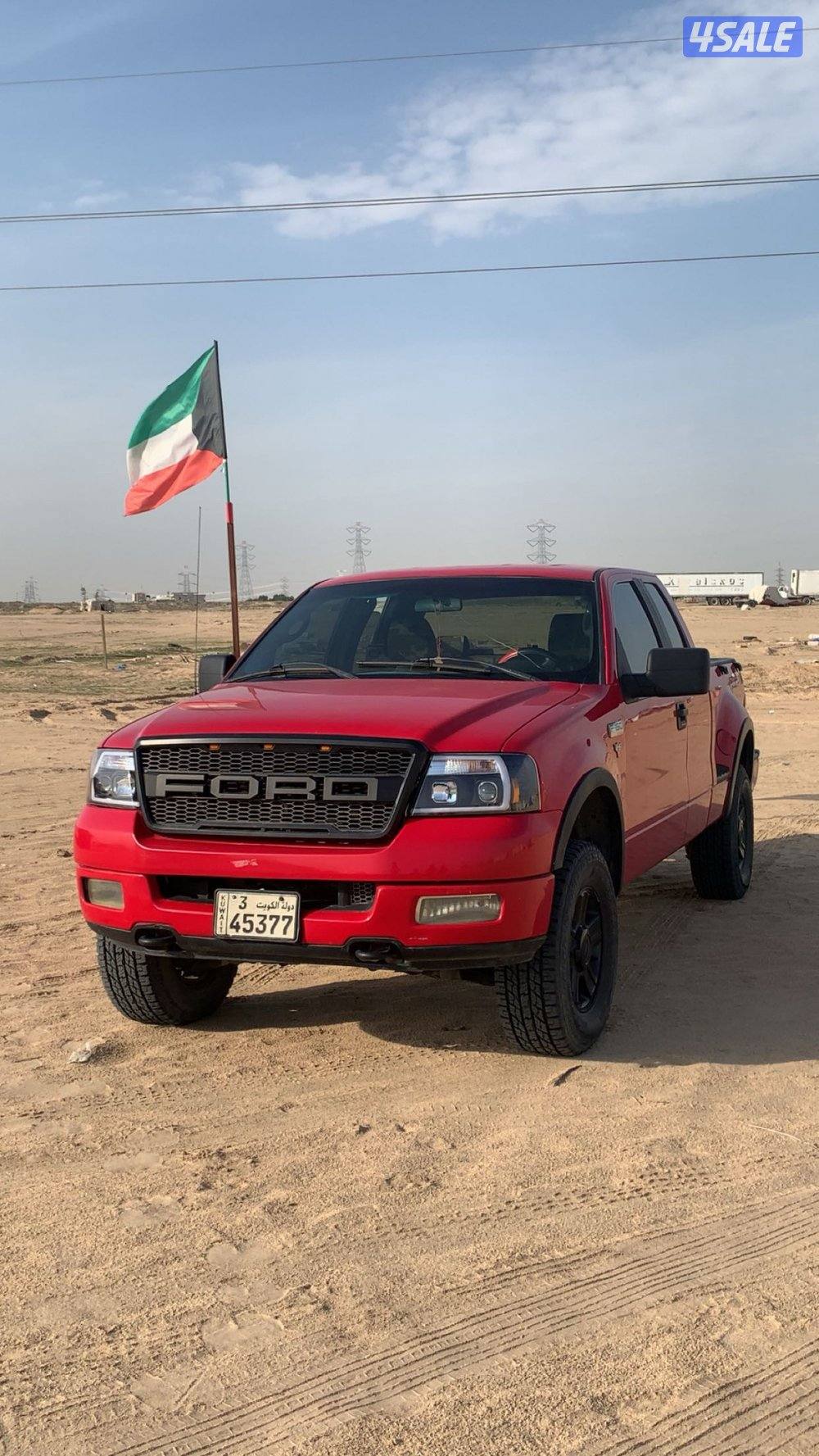 وانيت فورد غماره ونص فحص0