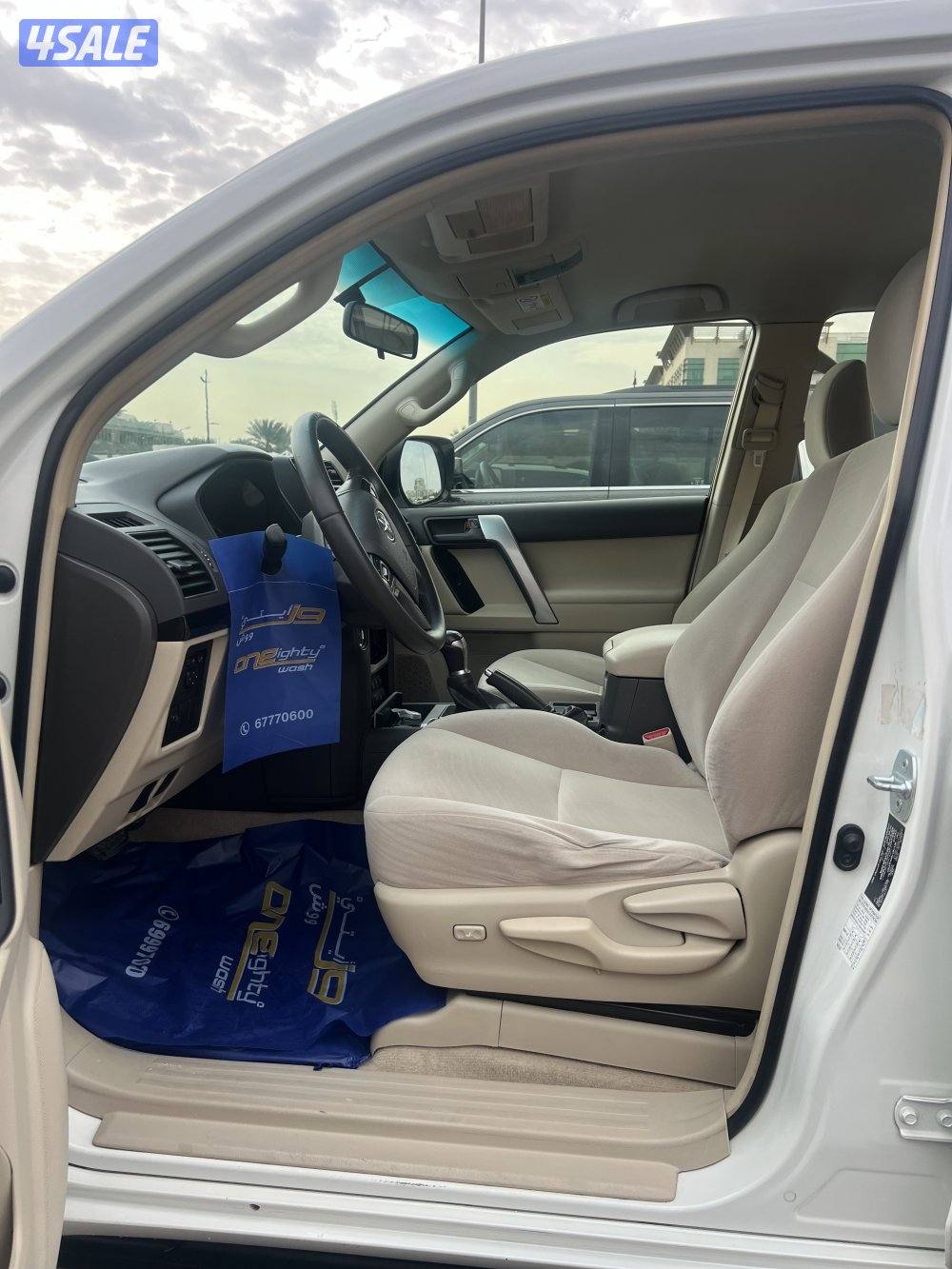 برادو 2019 عداد (220)4