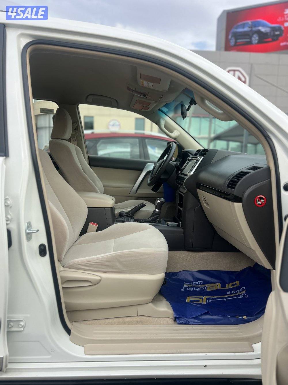 برادو 2019 عداد (220)6