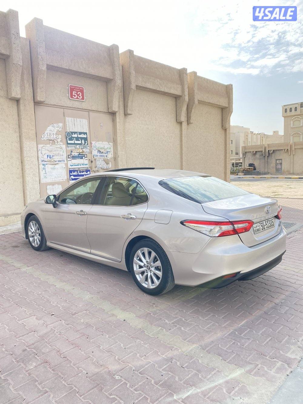 كامري 2019 لمتدد2