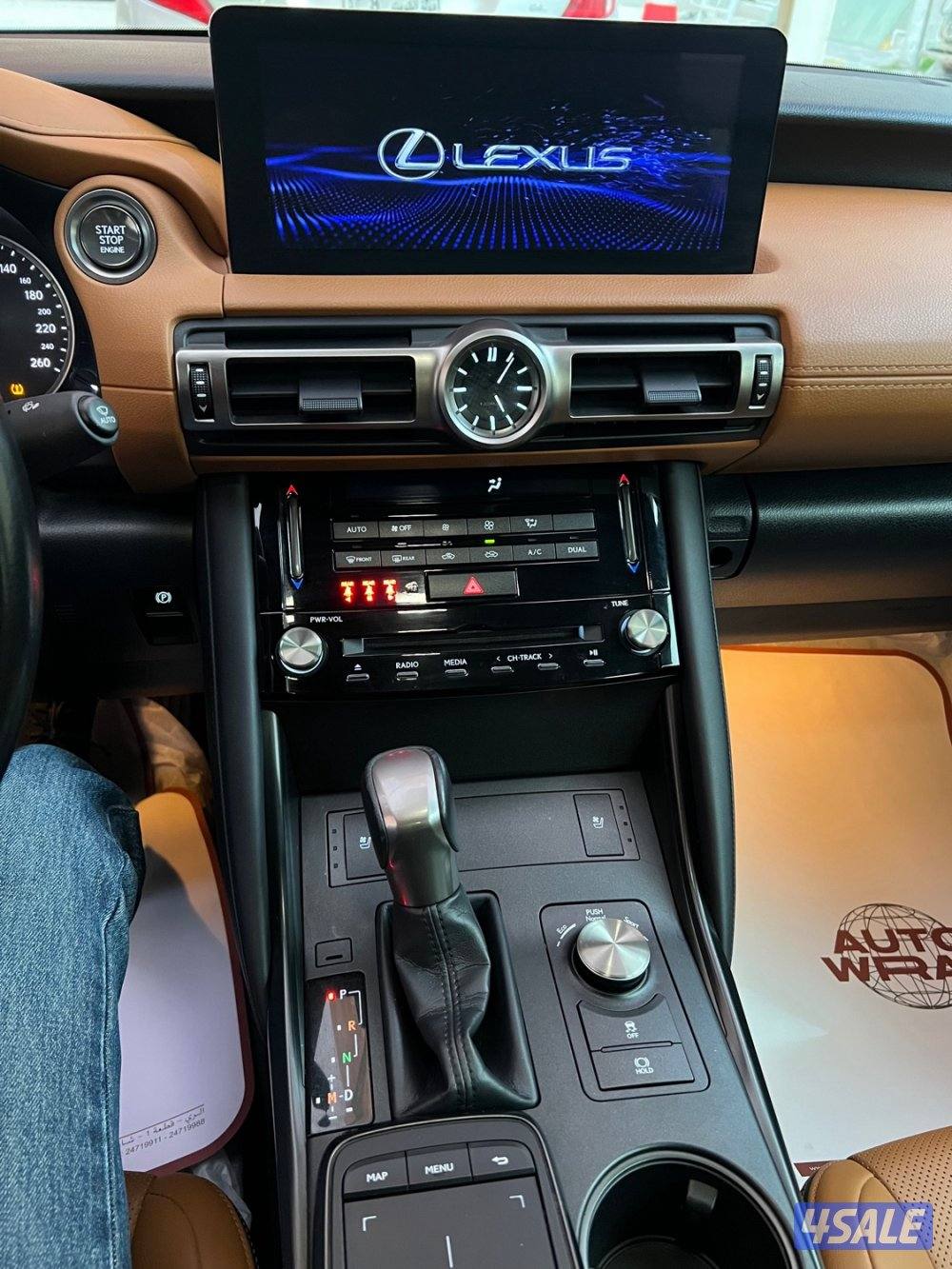 2022 ليكزس IS300 F sport اعلي فئه  سيرفيس وكاله تحت الضمان8