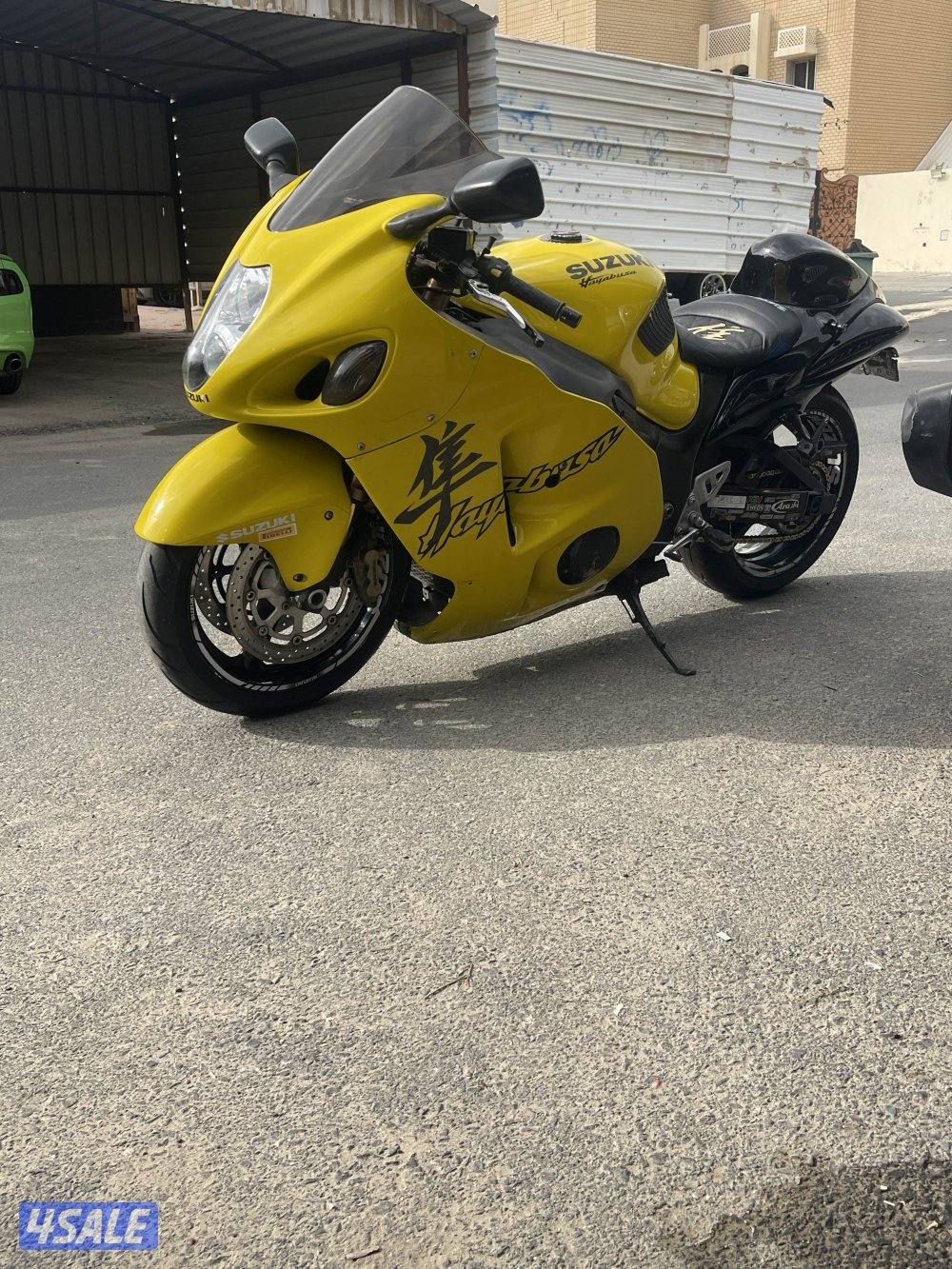 هايبوسا 20062