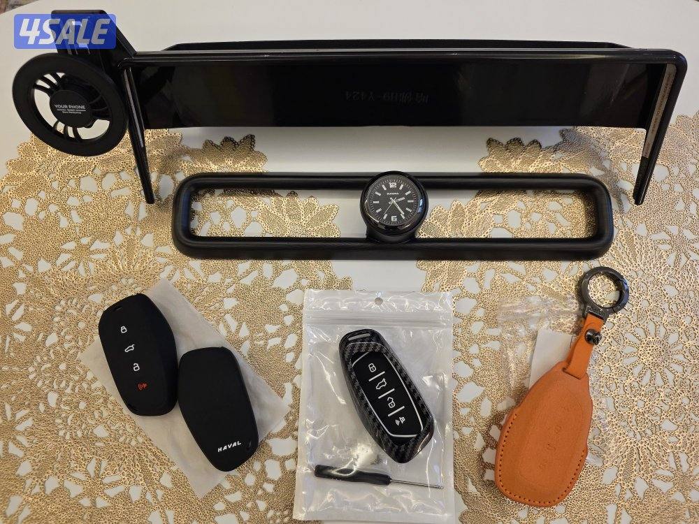 اكسسوارات هافال H90