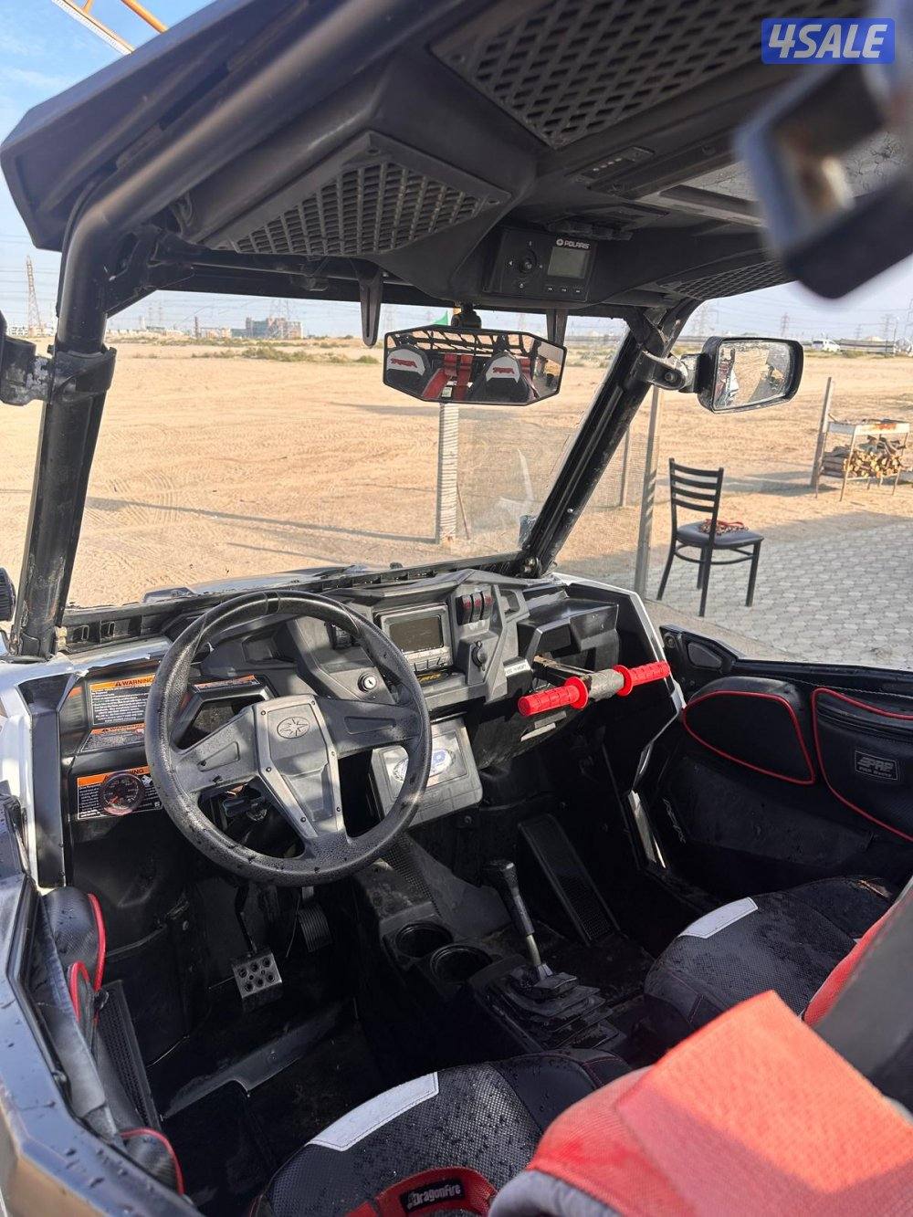 للبيع او للبدل1