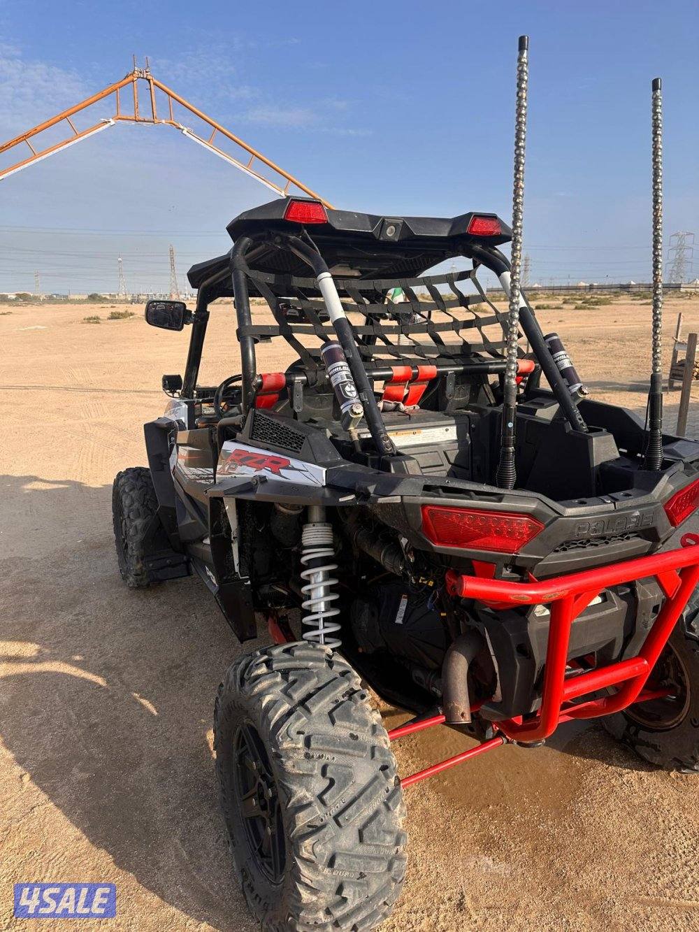 للبيع او للبدل2