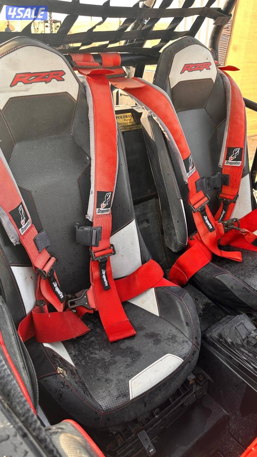 للبيع او للبدل4