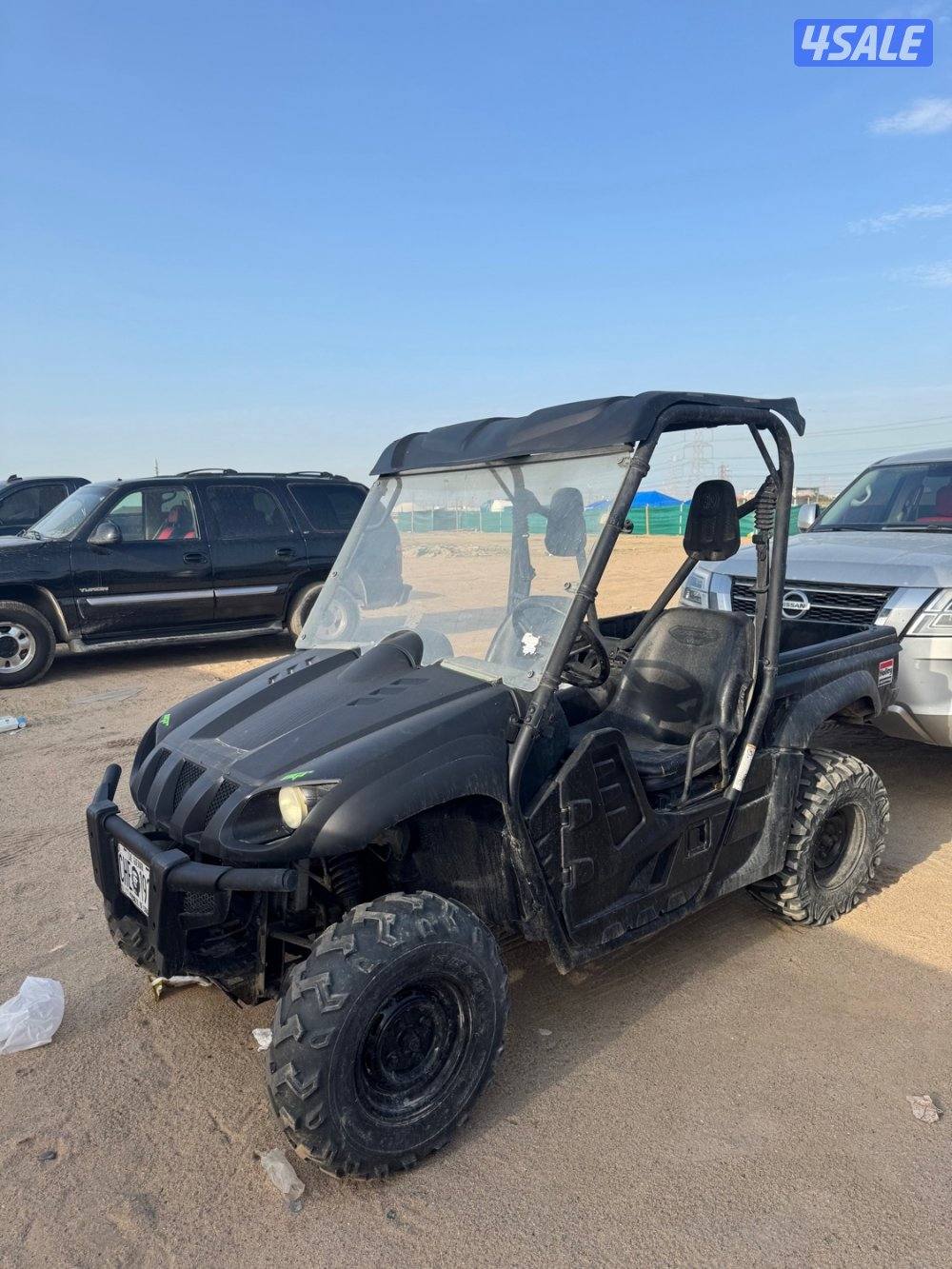 راينو ياماها0