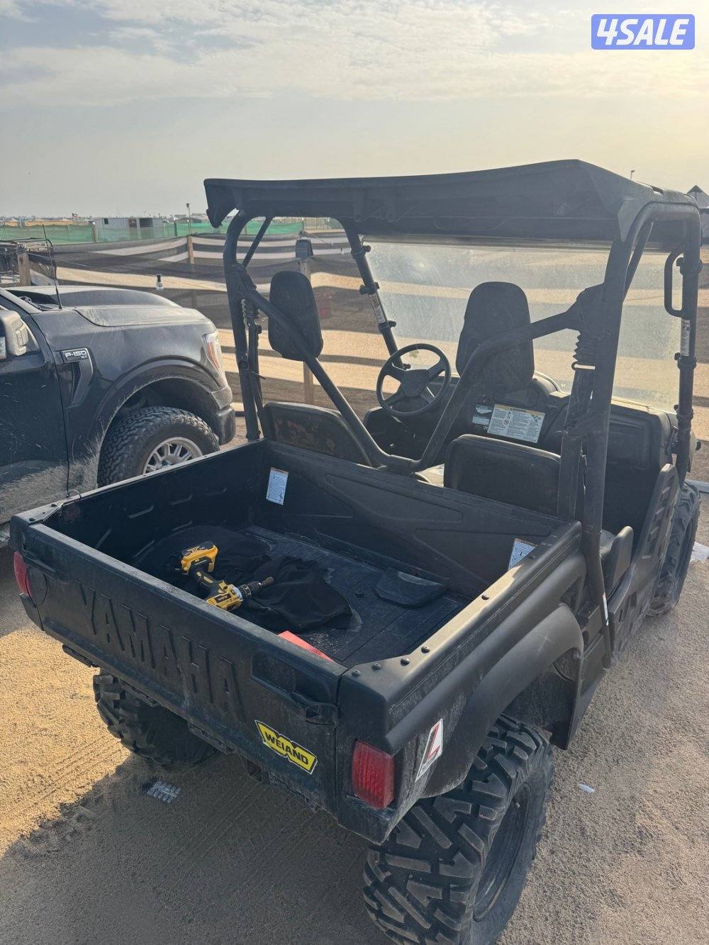 راينو ياماها2