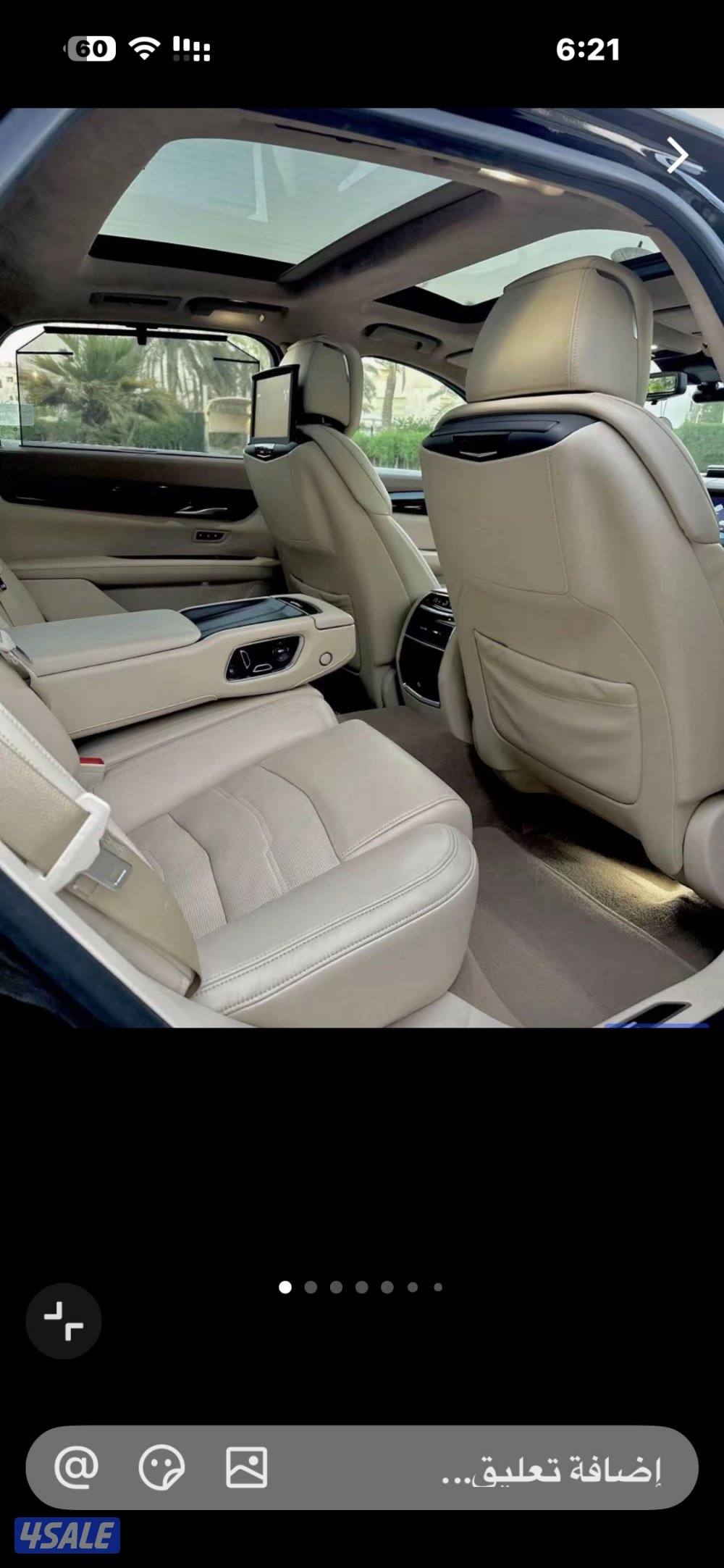 بلاتينوم اعلي فئة0