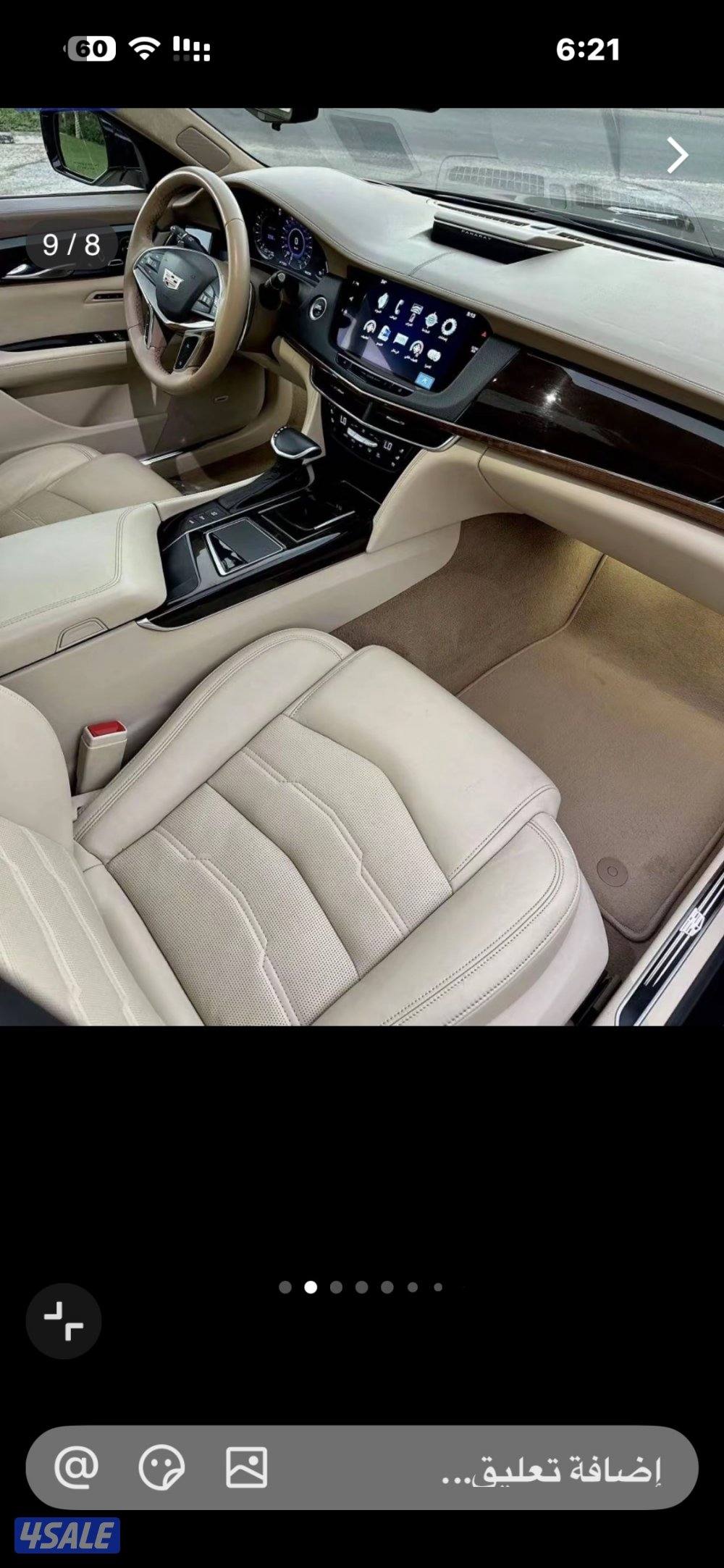 بلاتينوم اعلي فئة1