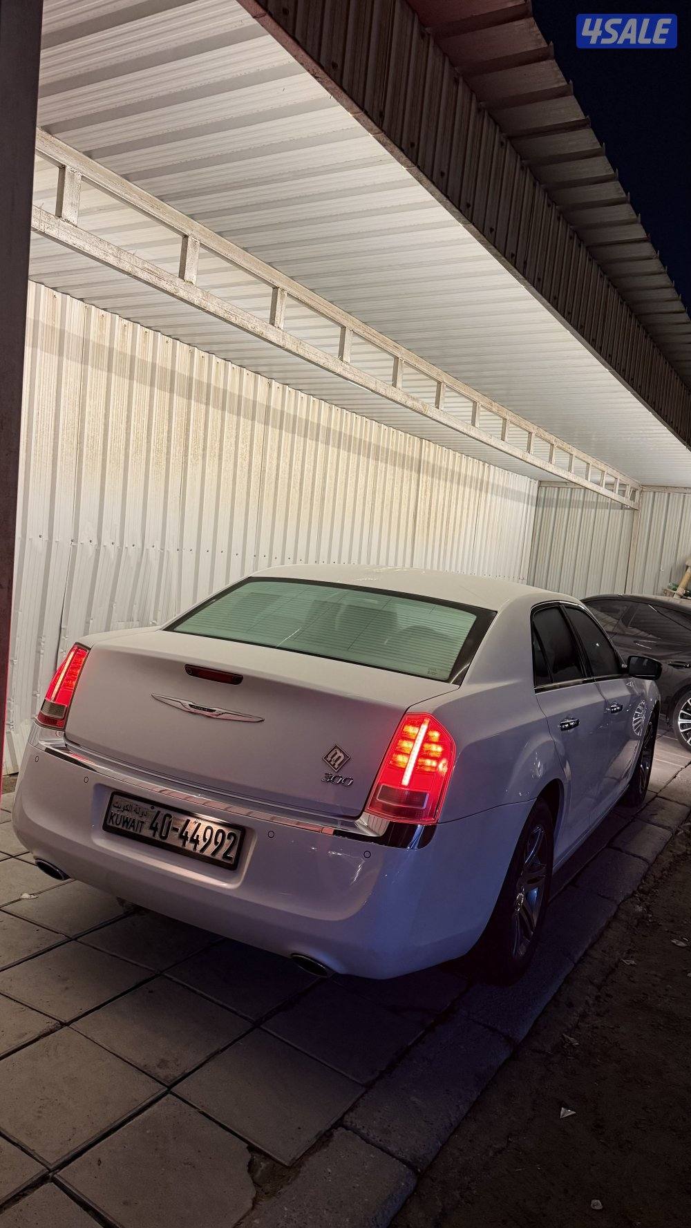 صبغ الوكالة3