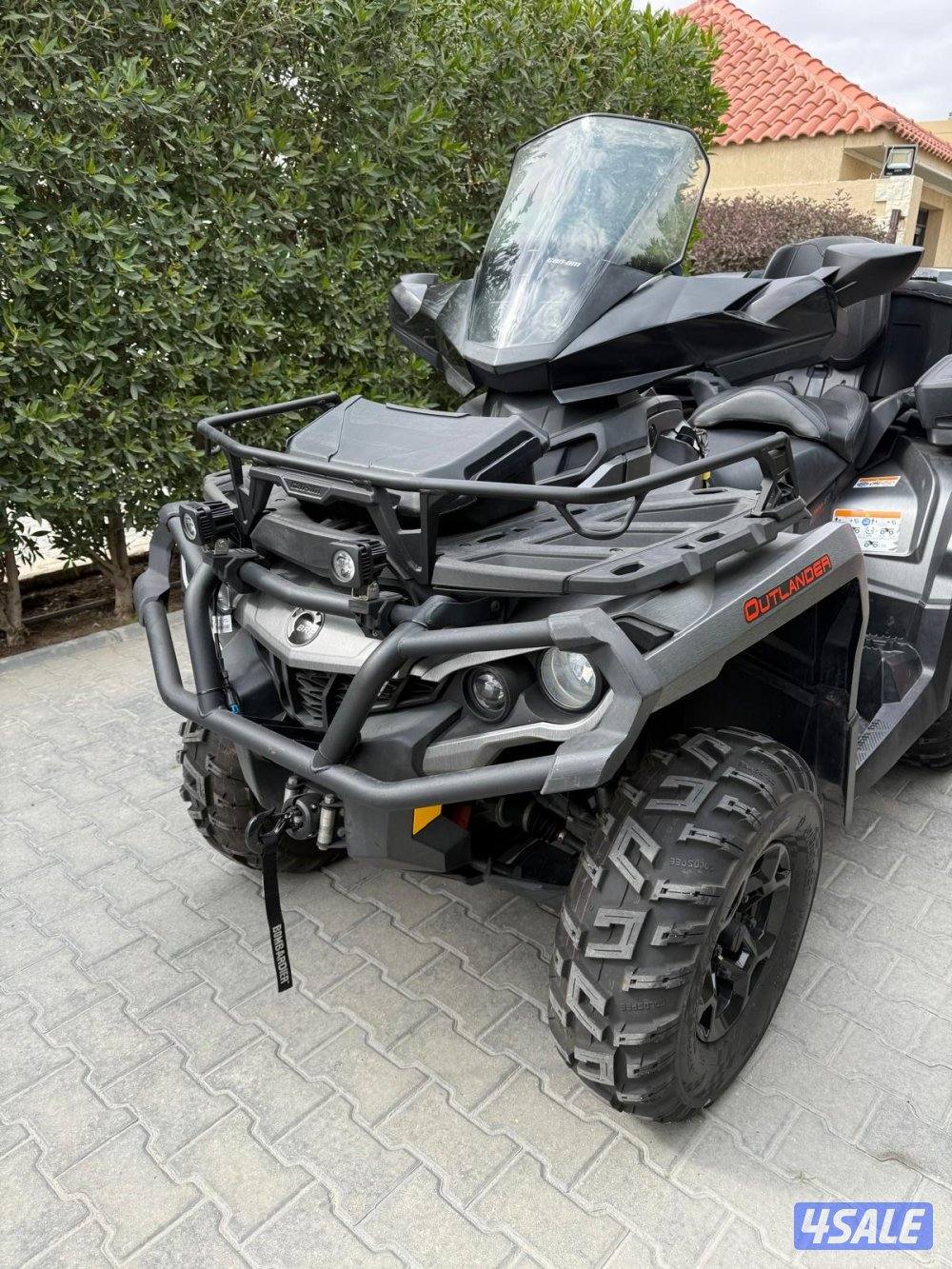 كنام للبيع0