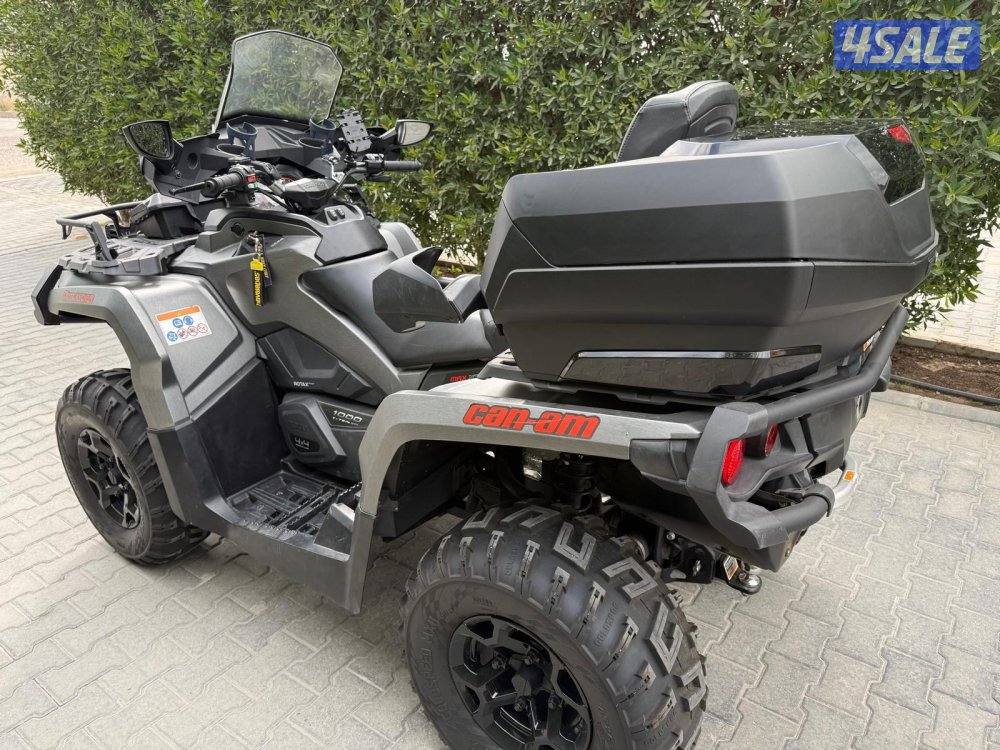 كنام للبيع3