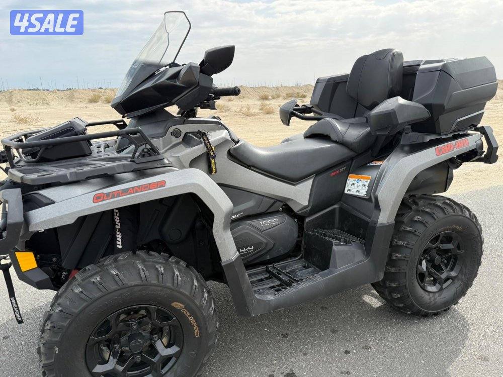 كنام للبيع2