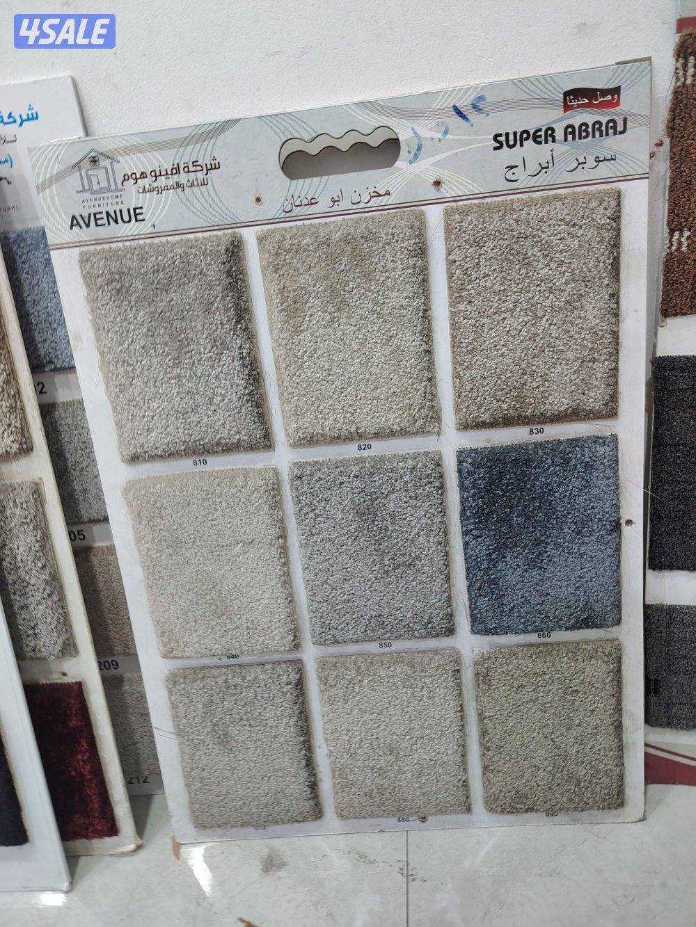 كل ما يخص السجاد لدينا سجاد قص ساده ومشجرسميك وخفيف مساند ظهر بقلي4