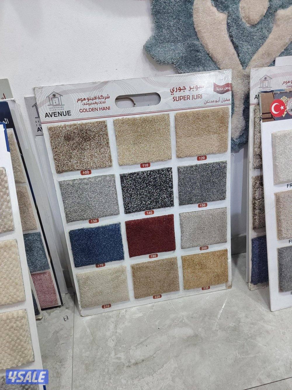 كل ما يخص السجاد لدينا سجاد قص ساده ومشجرسميك وخفيف مساند ظهر بقلي5