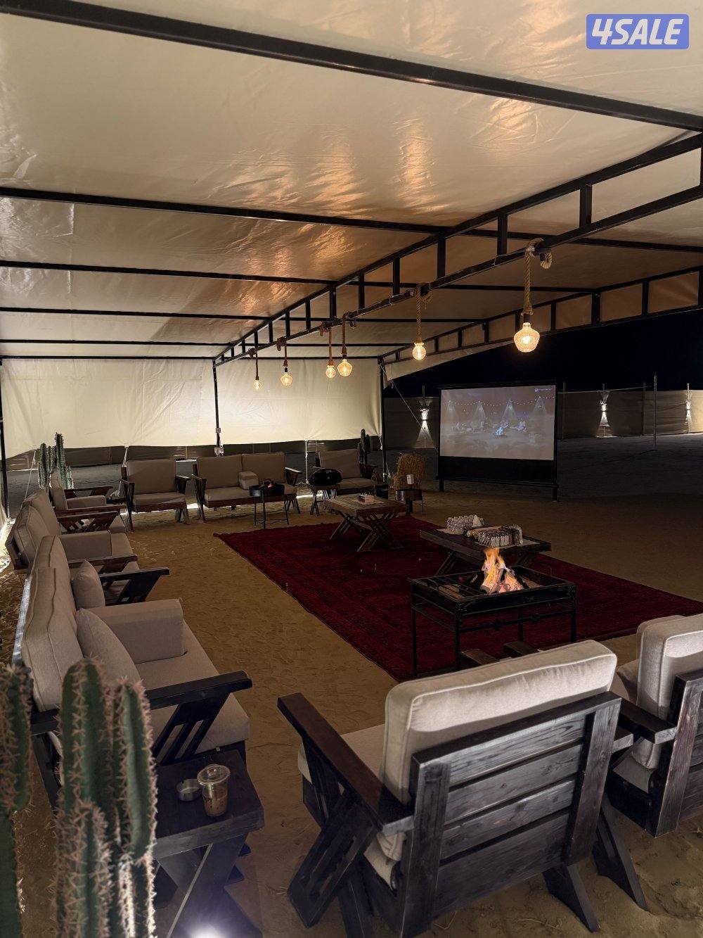 للبيع مخيم2
