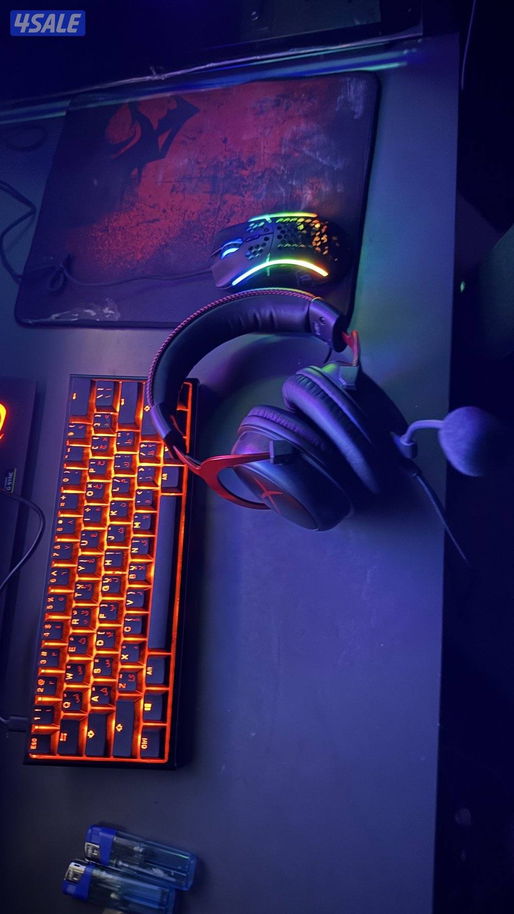 للبيع سيت اب كامل2