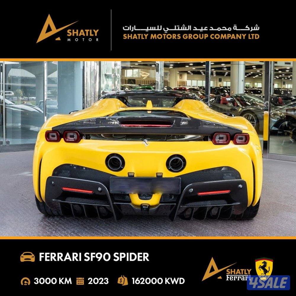 فيراري SPIDER SF90 - مجموعة محمد عيد الشتلي للسيارات4