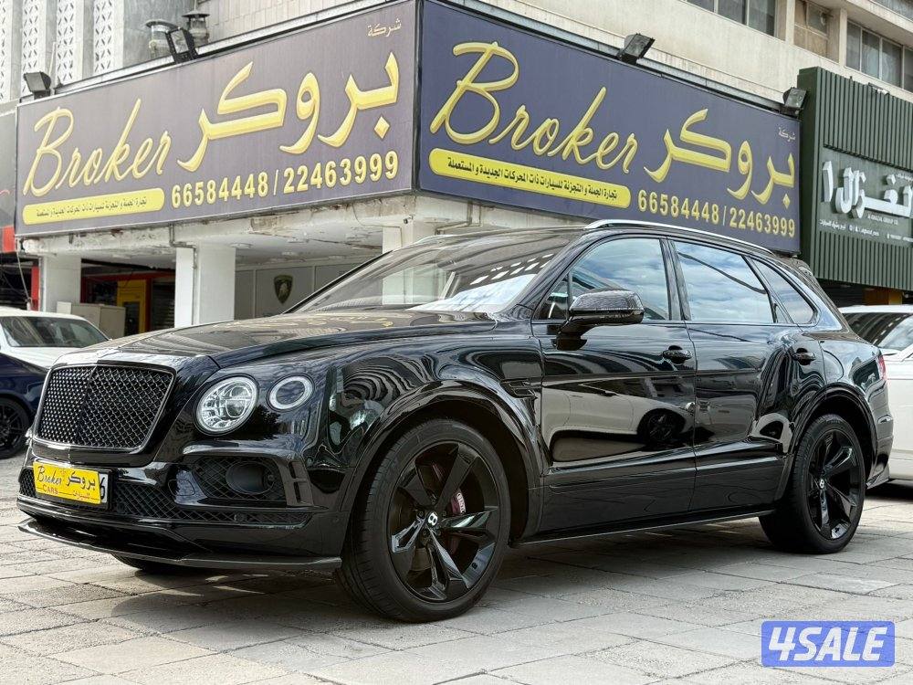 بنتلي…بنتياقا…مليونير…موديل 2018 طلبيه خاصه0