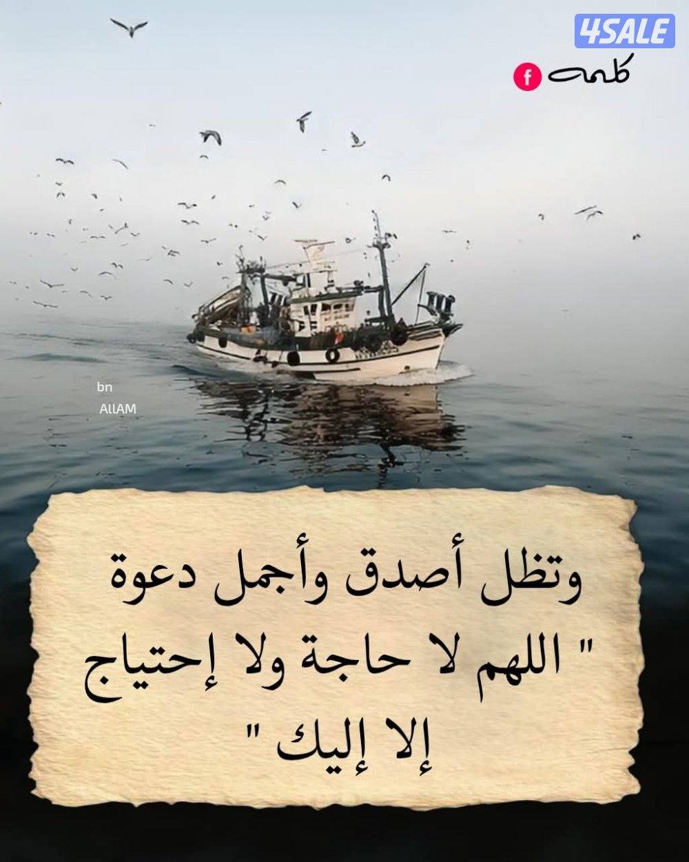 للإيجار دور أرضى بالواحه ق٣✍ شقق بعموم الجهراء0