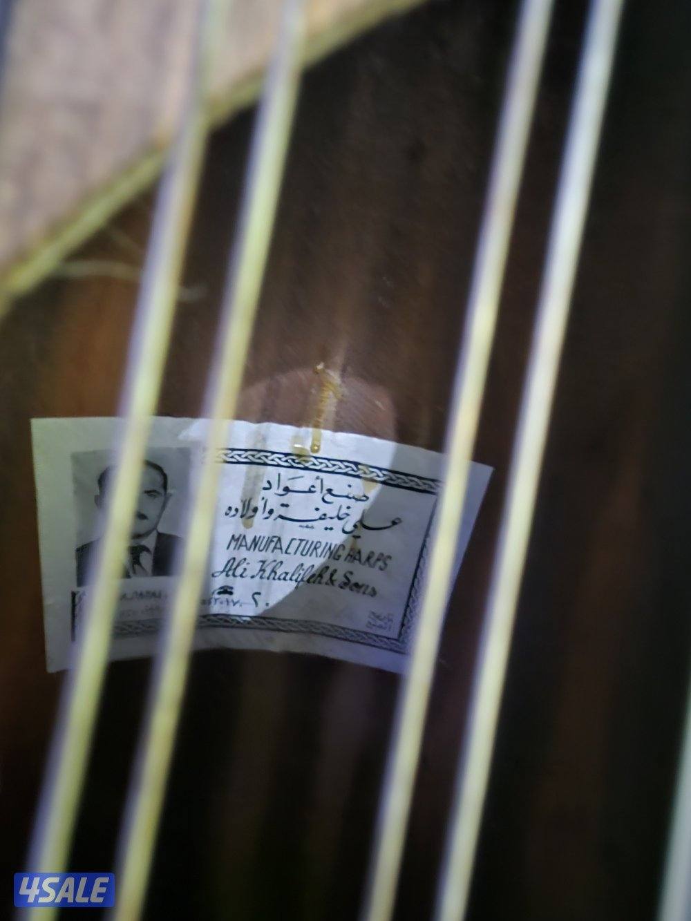 علي خليفه ٢٠٠٢2