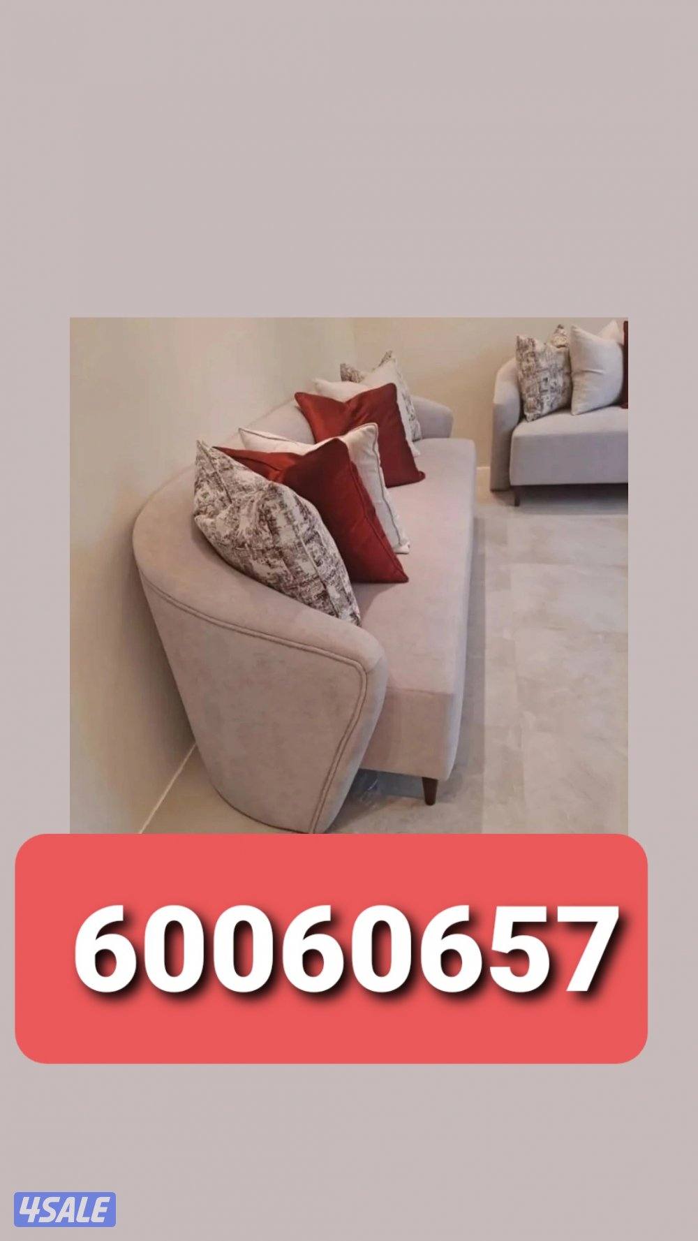 تجنيد قنفات وتفصال ستاير6