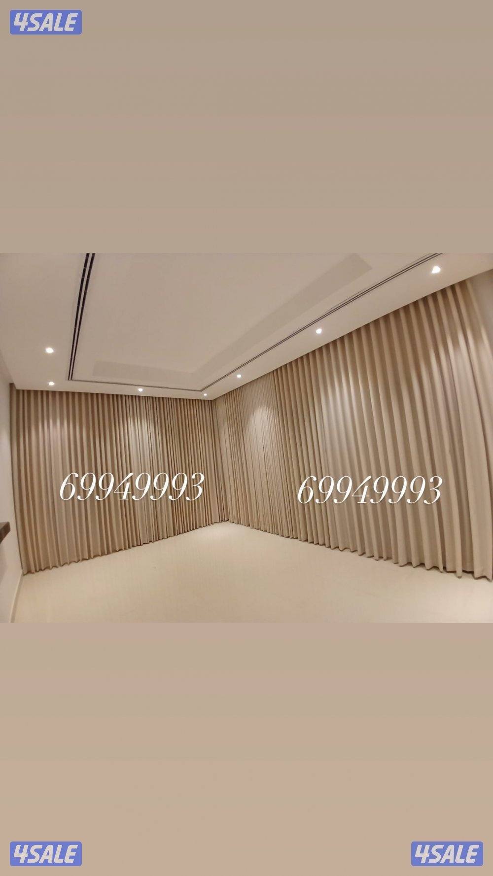 ‏تفصال ستائر ويفي لنن رول  جميع انواع الستاير2