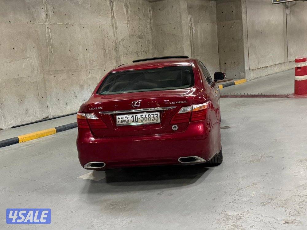 ليكزس شرط النضافه0