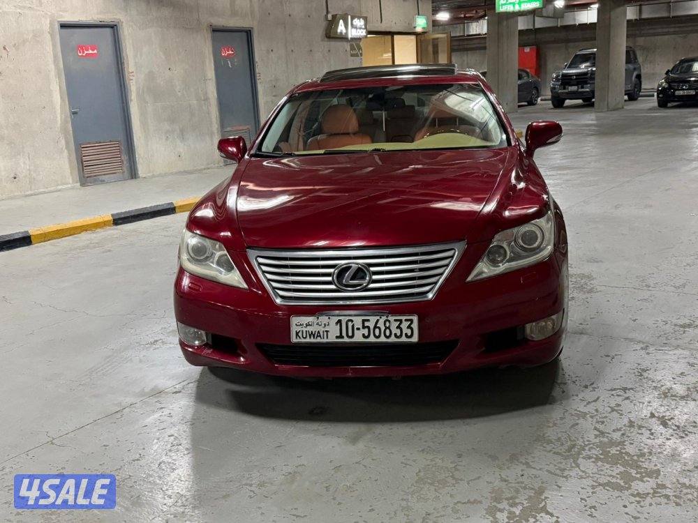 ليكزس شرط النضافه7