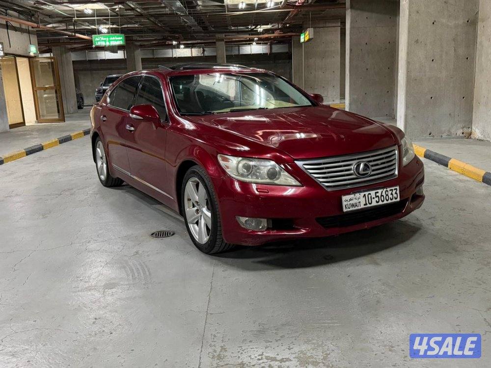 ليكزس شرط النضافه9