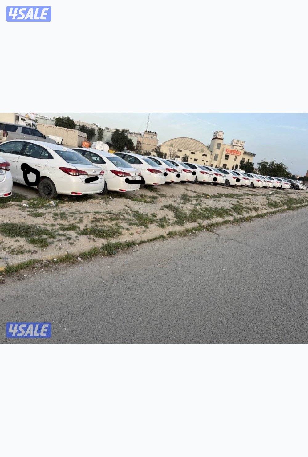 للبيع مجموعة يارسات موديل 20223