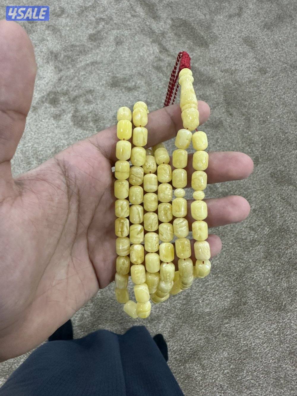 مسباح كهرب سوبر0