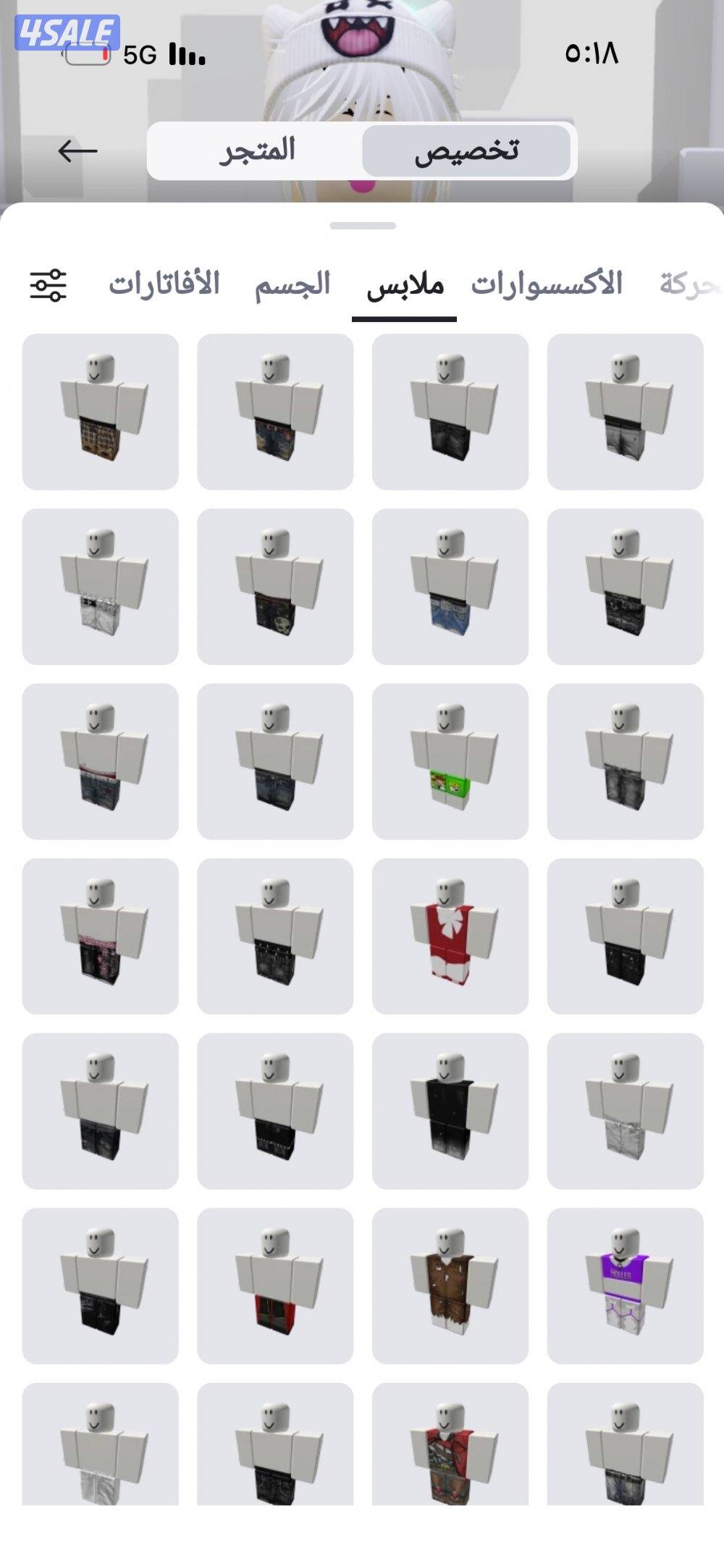 حساب روبلكس مدفوع فيه ١٨٠٠ دينار كويتي أو اكثر مدفوع فوق ٤٠٠ ألف روب12