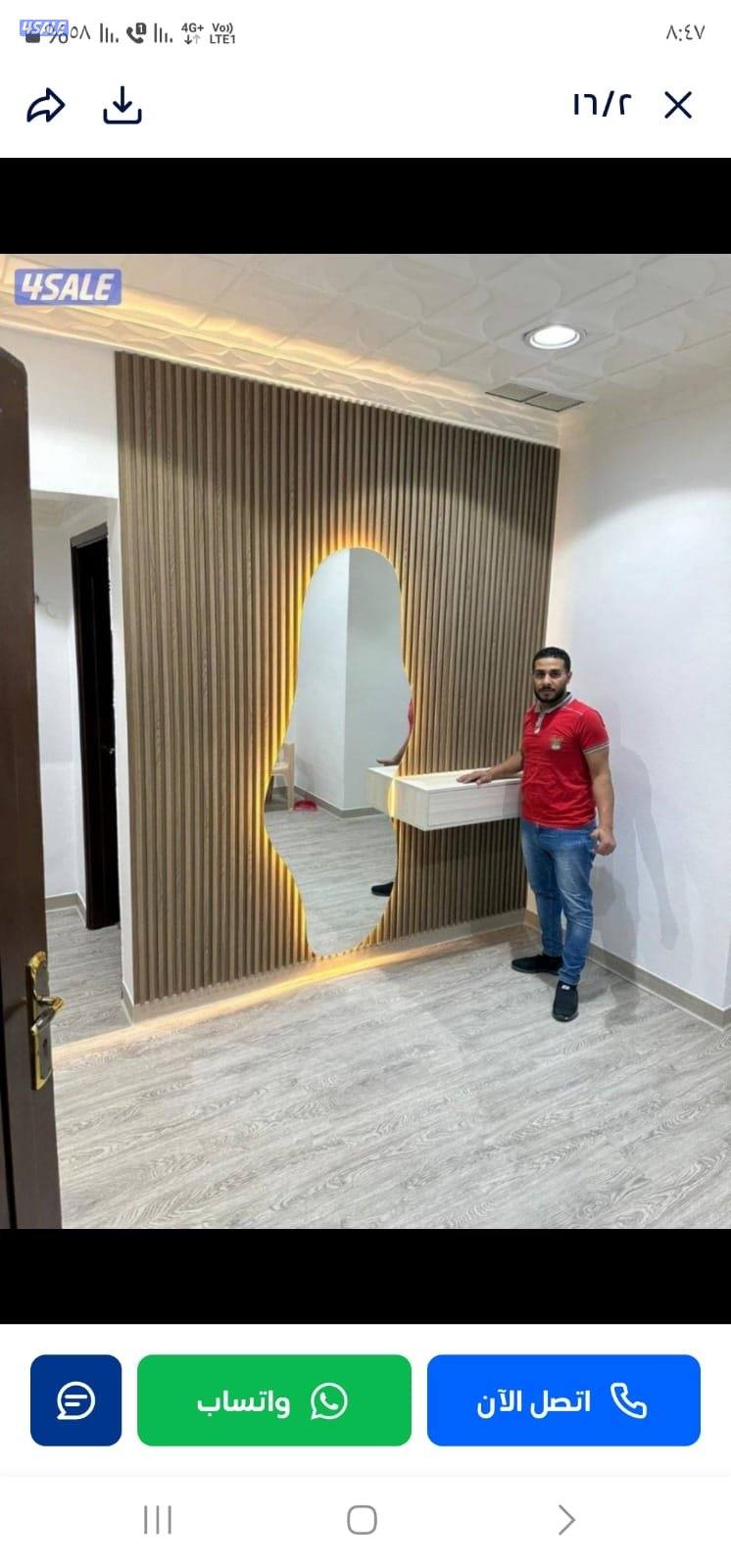 ديكورات ورق جدران بديل خشب بديل شيبورد تركيب باركيه صبغ اصباغ براويز👌1