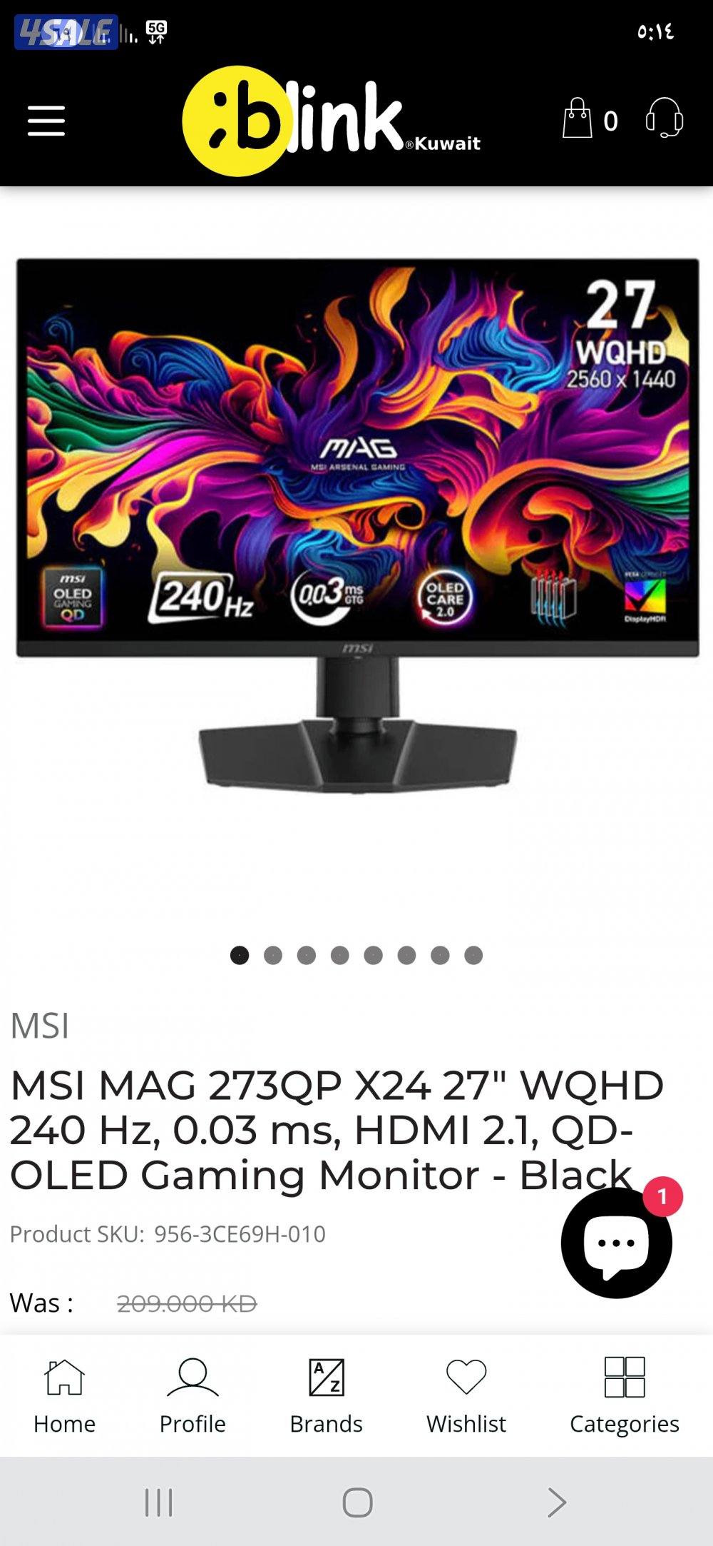 msi qd oled 270